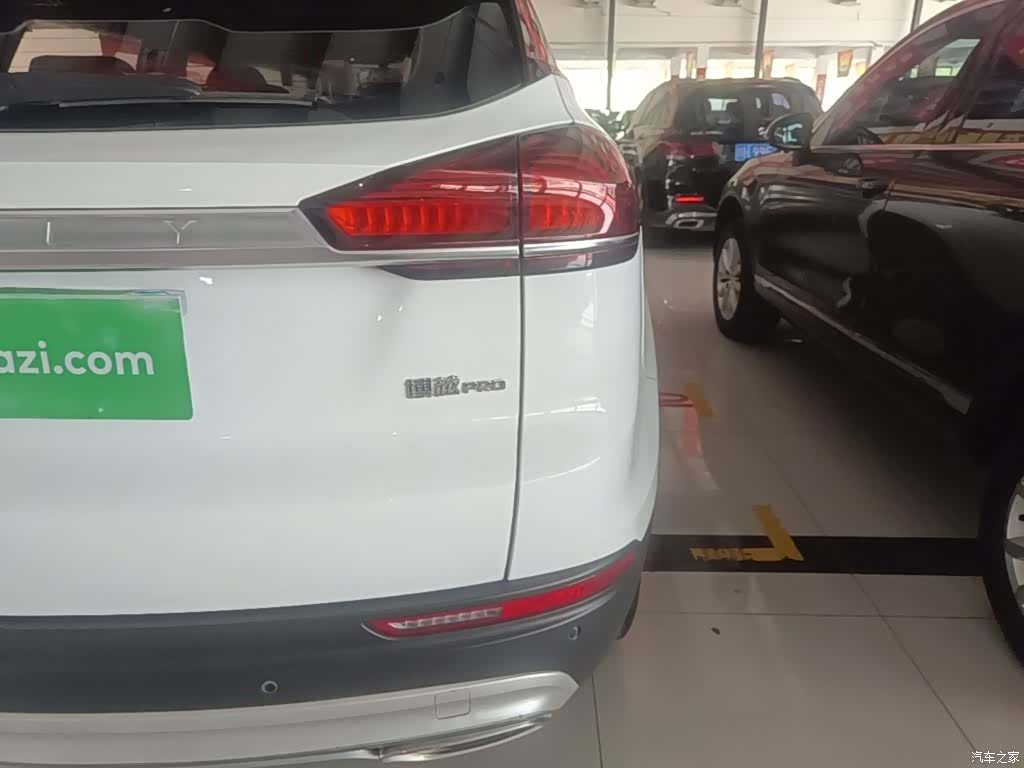 Geely Boyue, 2020 8
