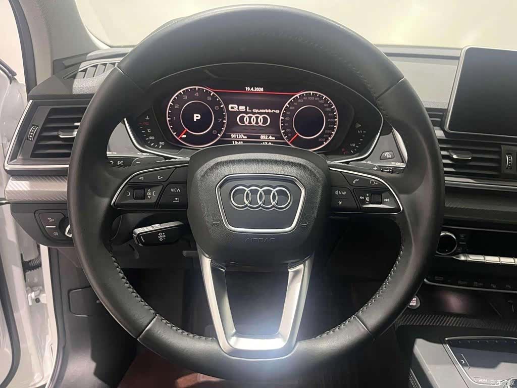 Audi Q5L, 2021 11