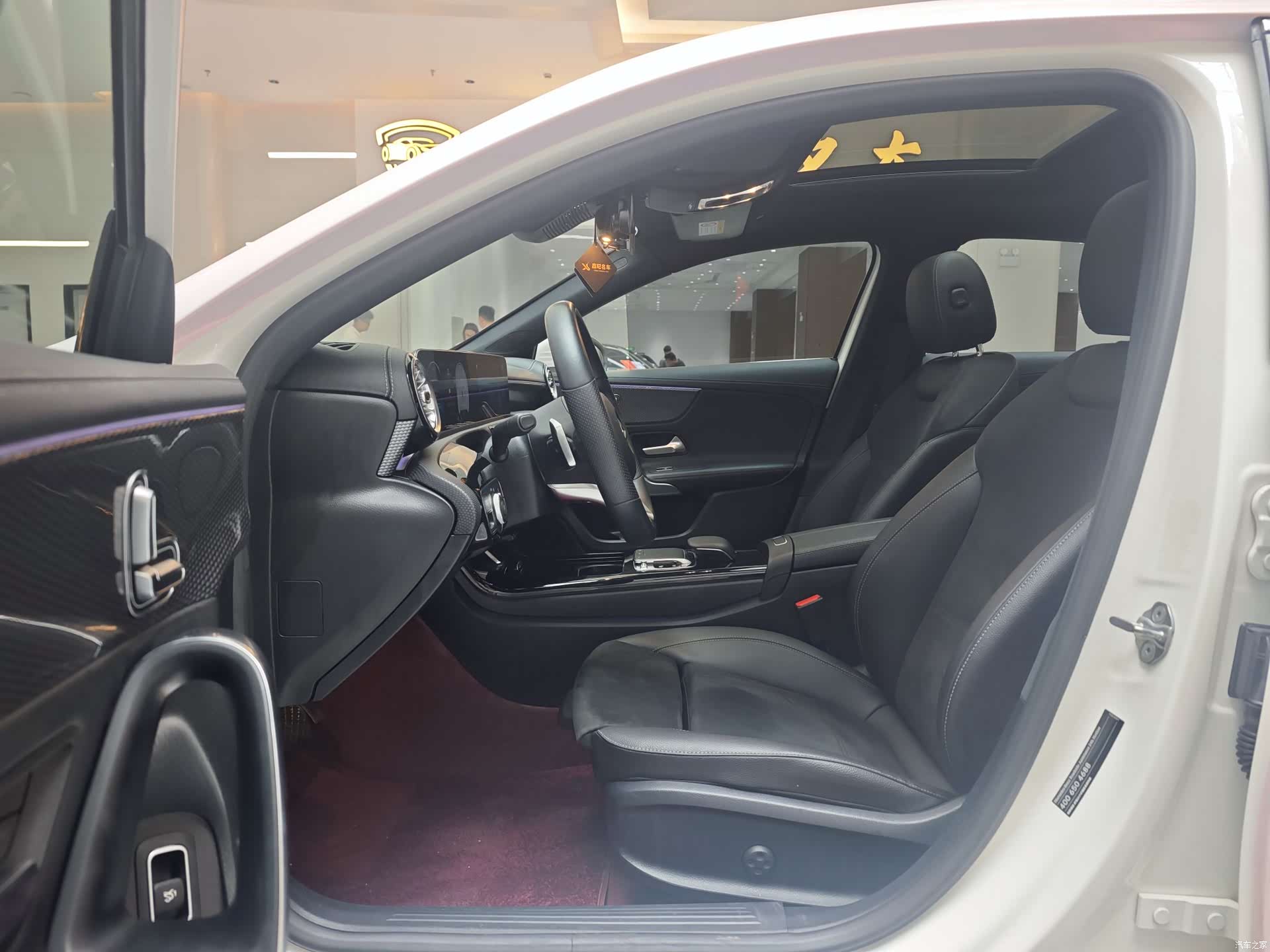 Mercedes-Benz A-Class, 2020 7