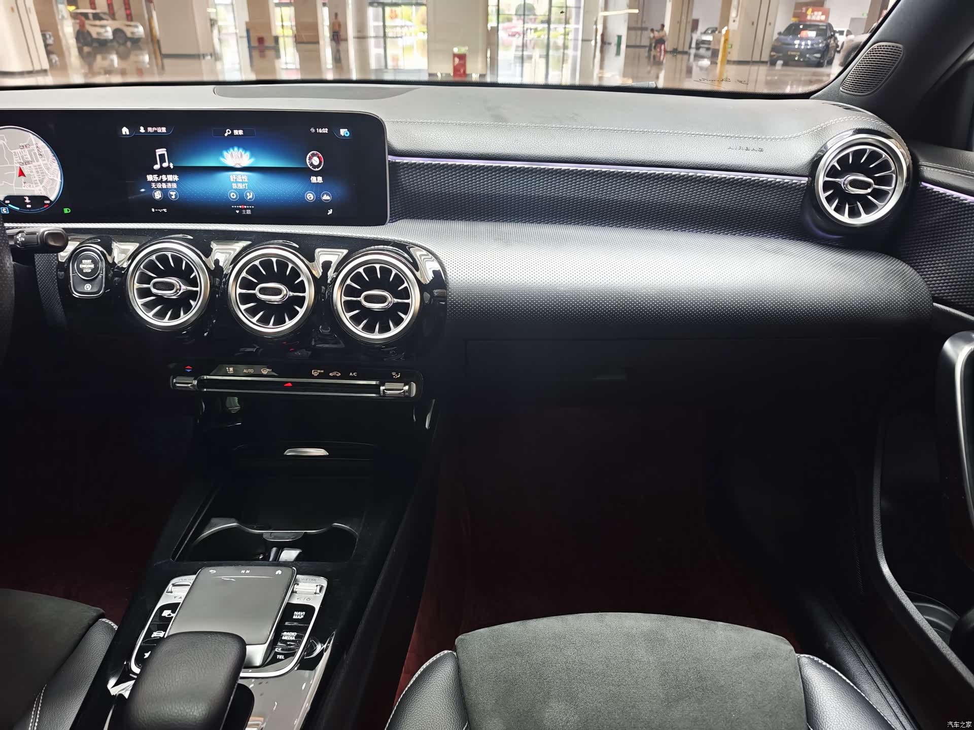 Mercedes-Benz A-Class, 2020 15
