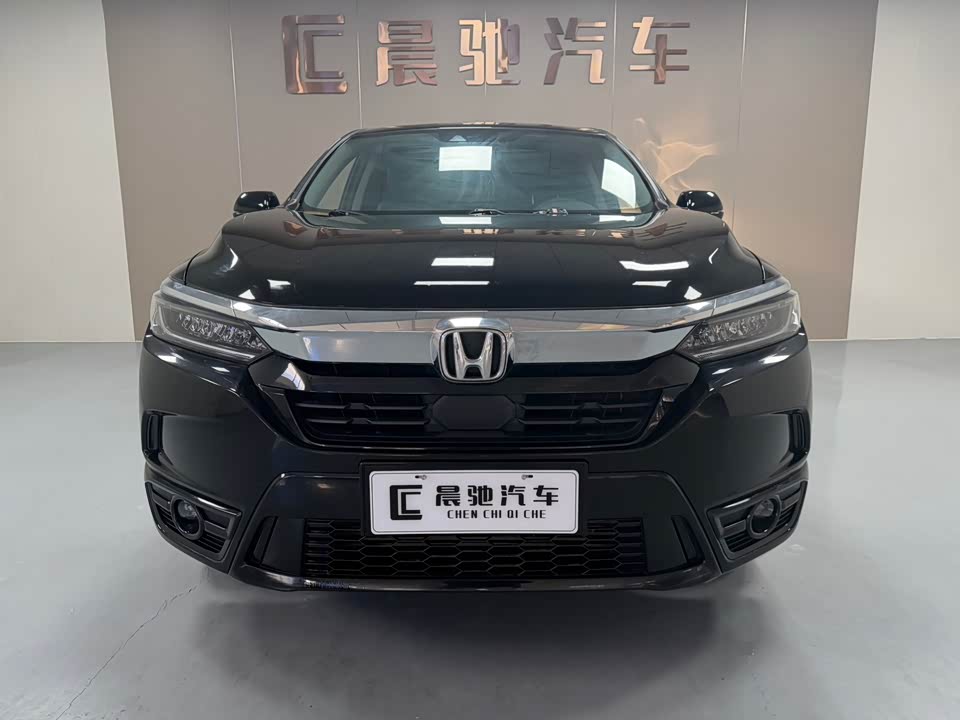 Honda Hao Ying