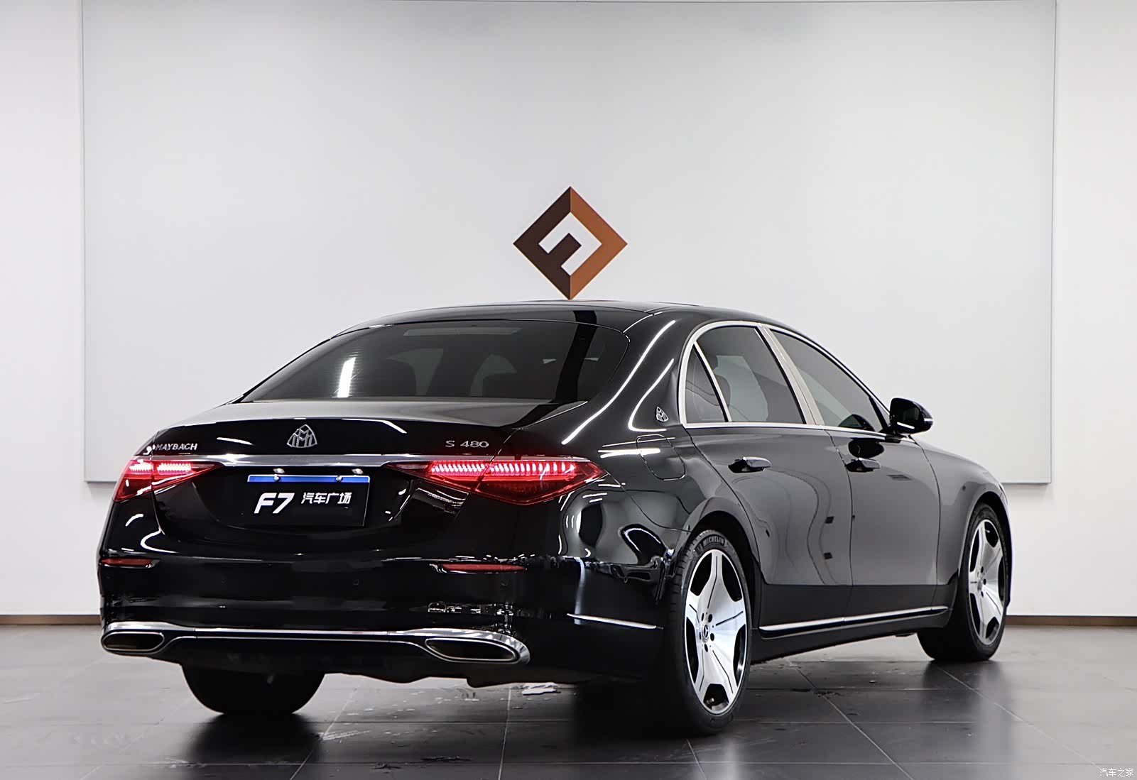 Mercedes-Benz S-Class, 2022 6