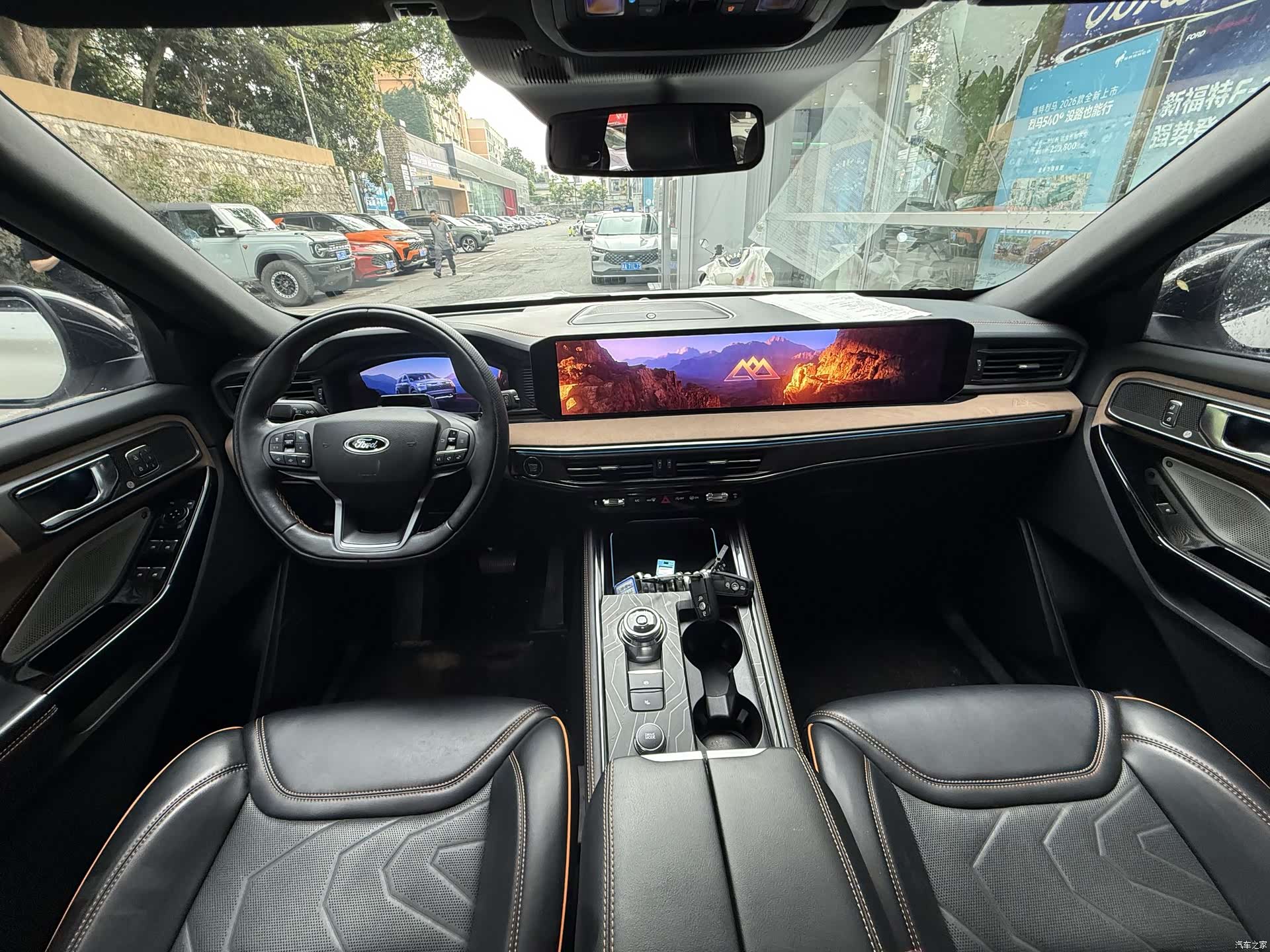 Ford Explorer, 2024 9