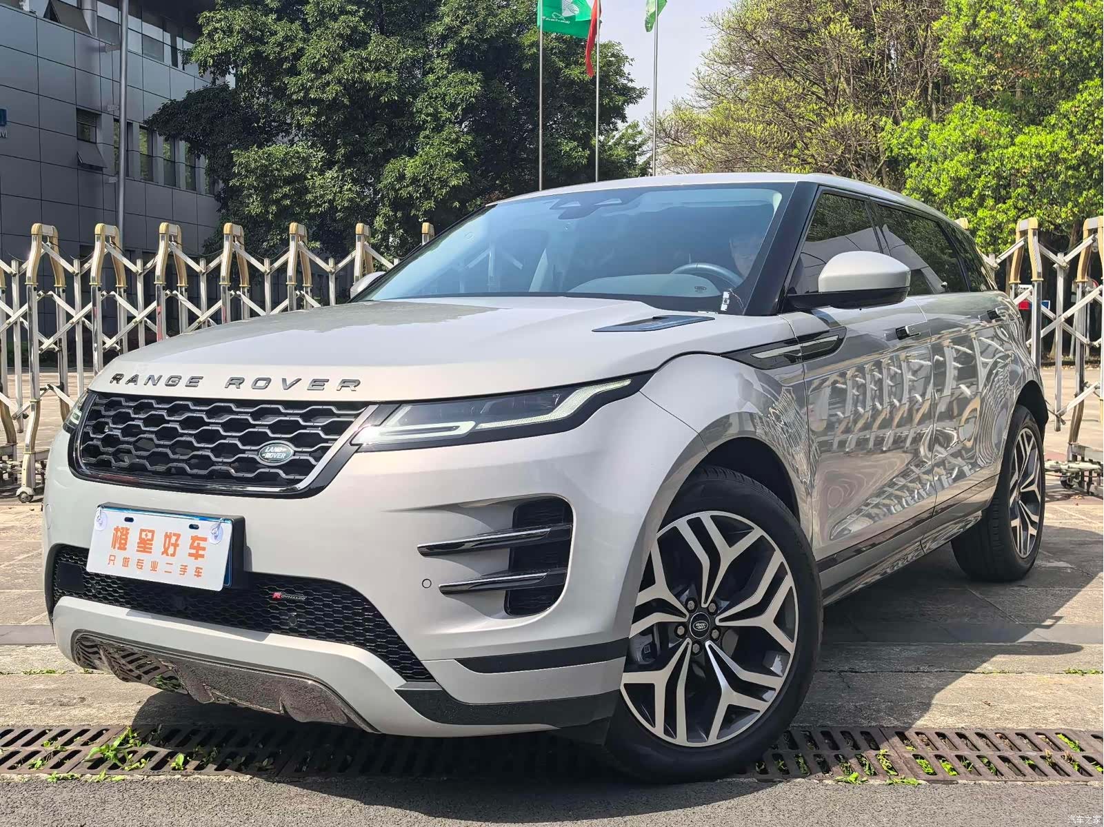 Land Rover Range Rover, 2024 1
