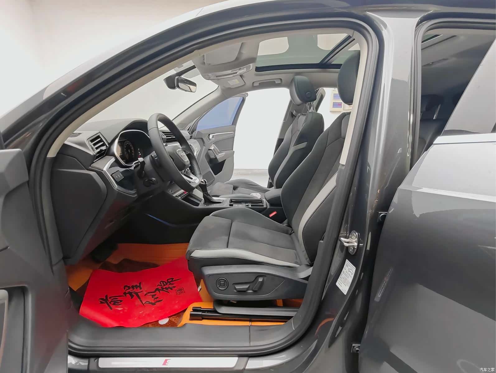 Audi Q3, 2023 9