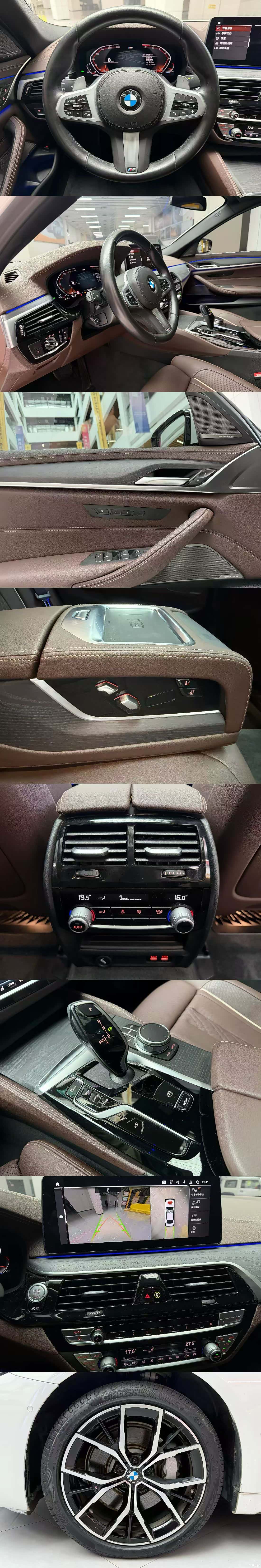 BMW 5 Series, 2022 9