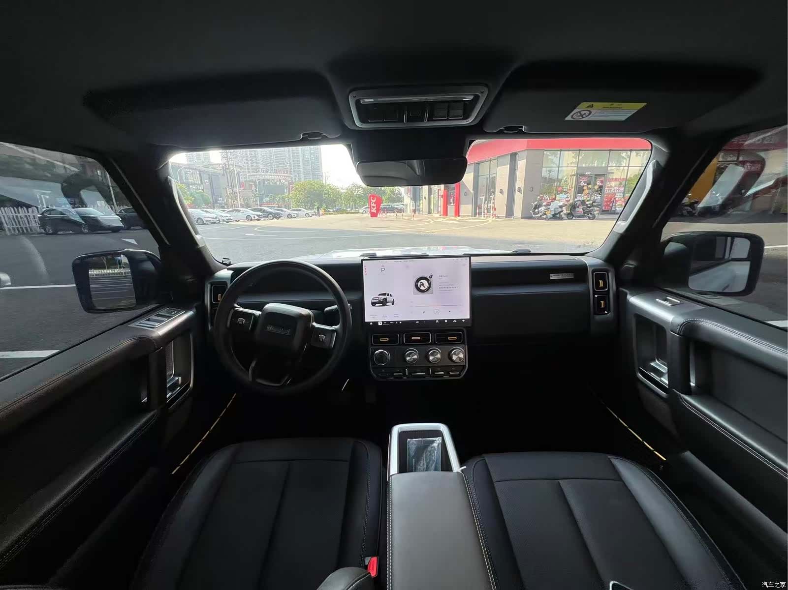 Chery V23, 2024 все фото