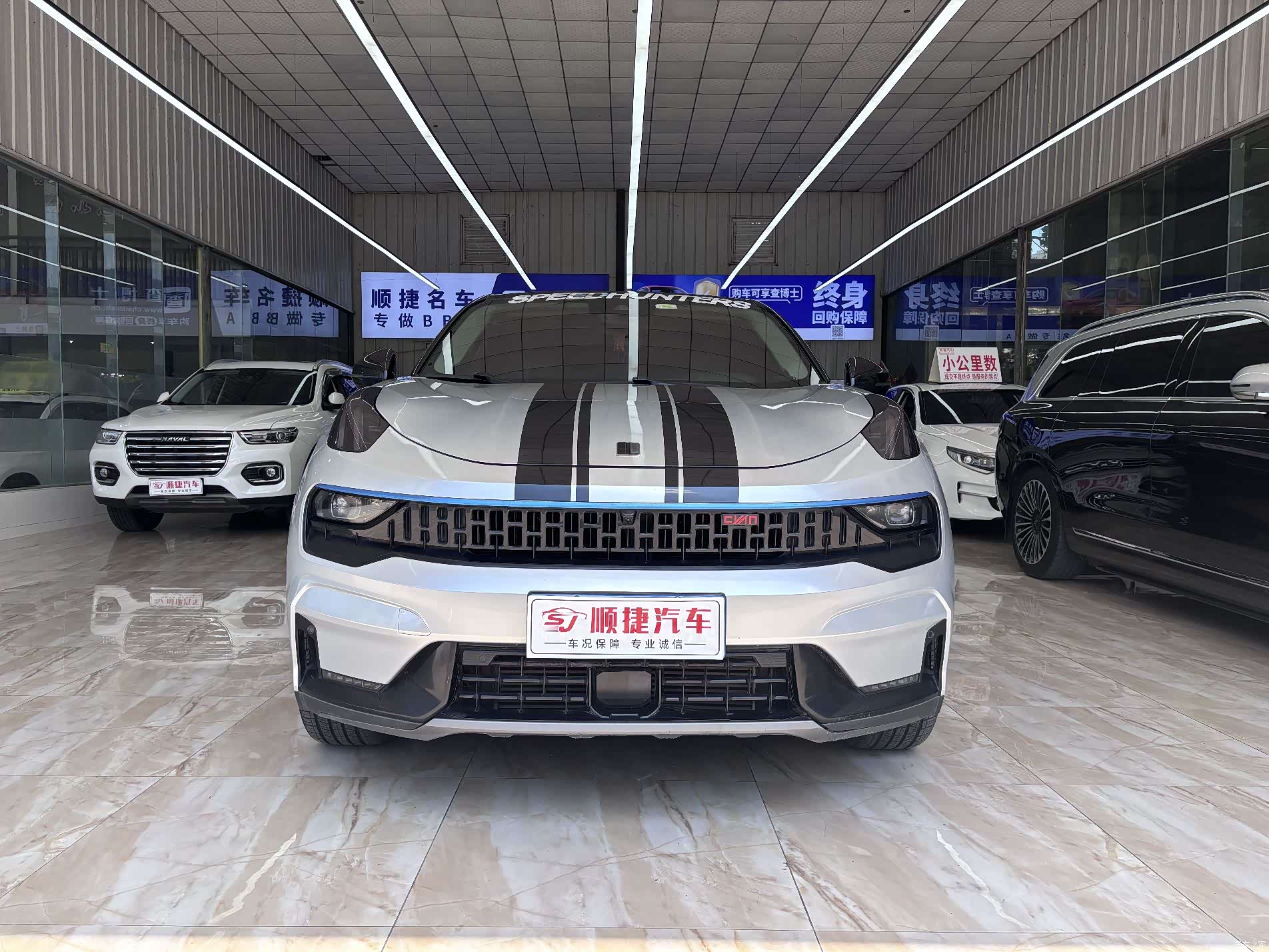 Lynk & Co 02, 2021 2