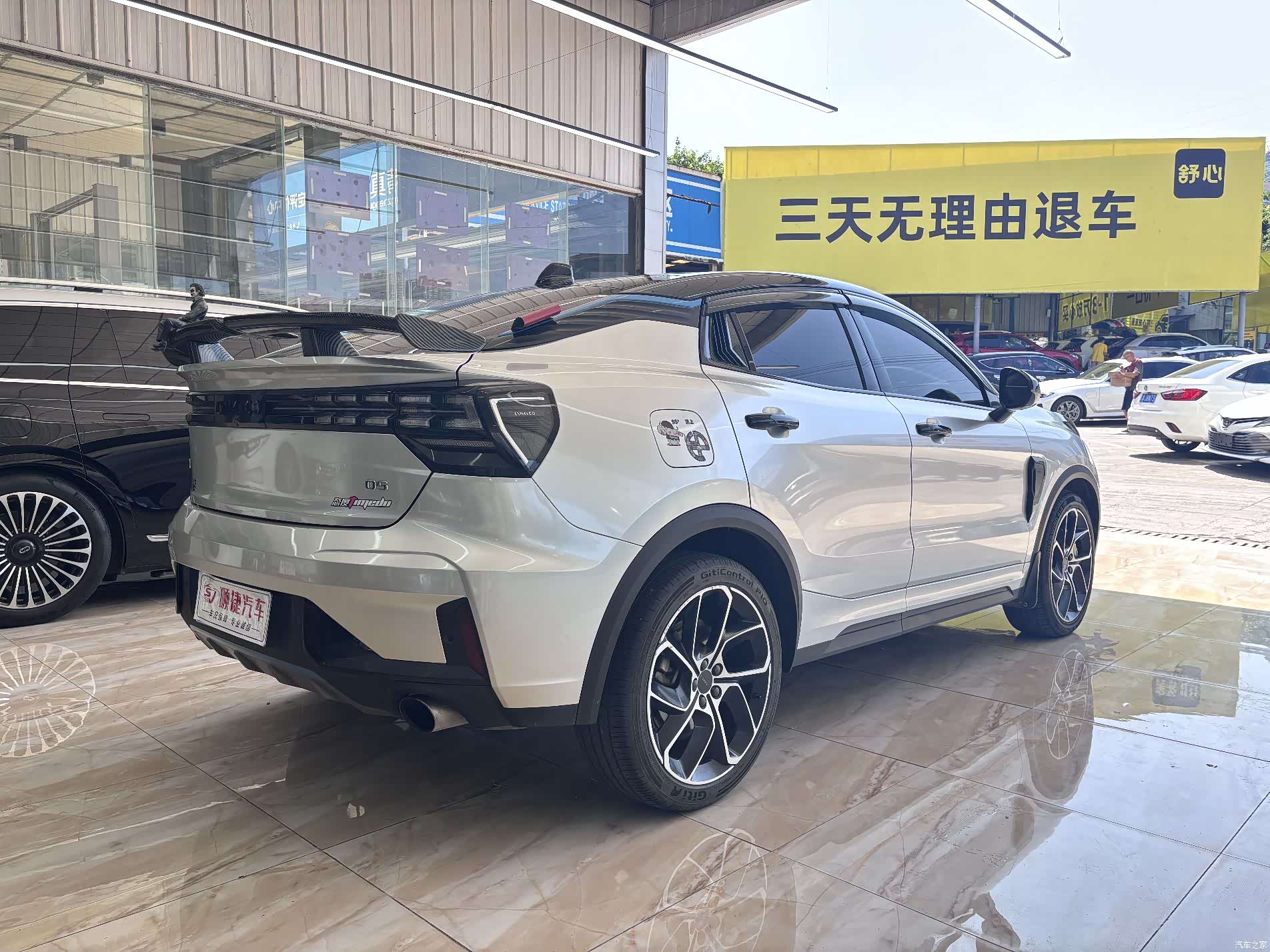 Lynk & Co 02, 2021 11