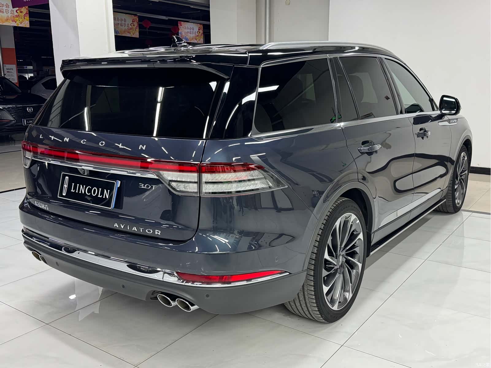 Lincoln Aviator, 2022 4