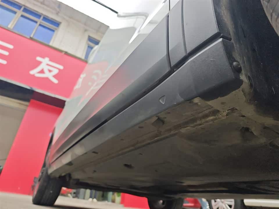 Volkswagen Exploring the shadow