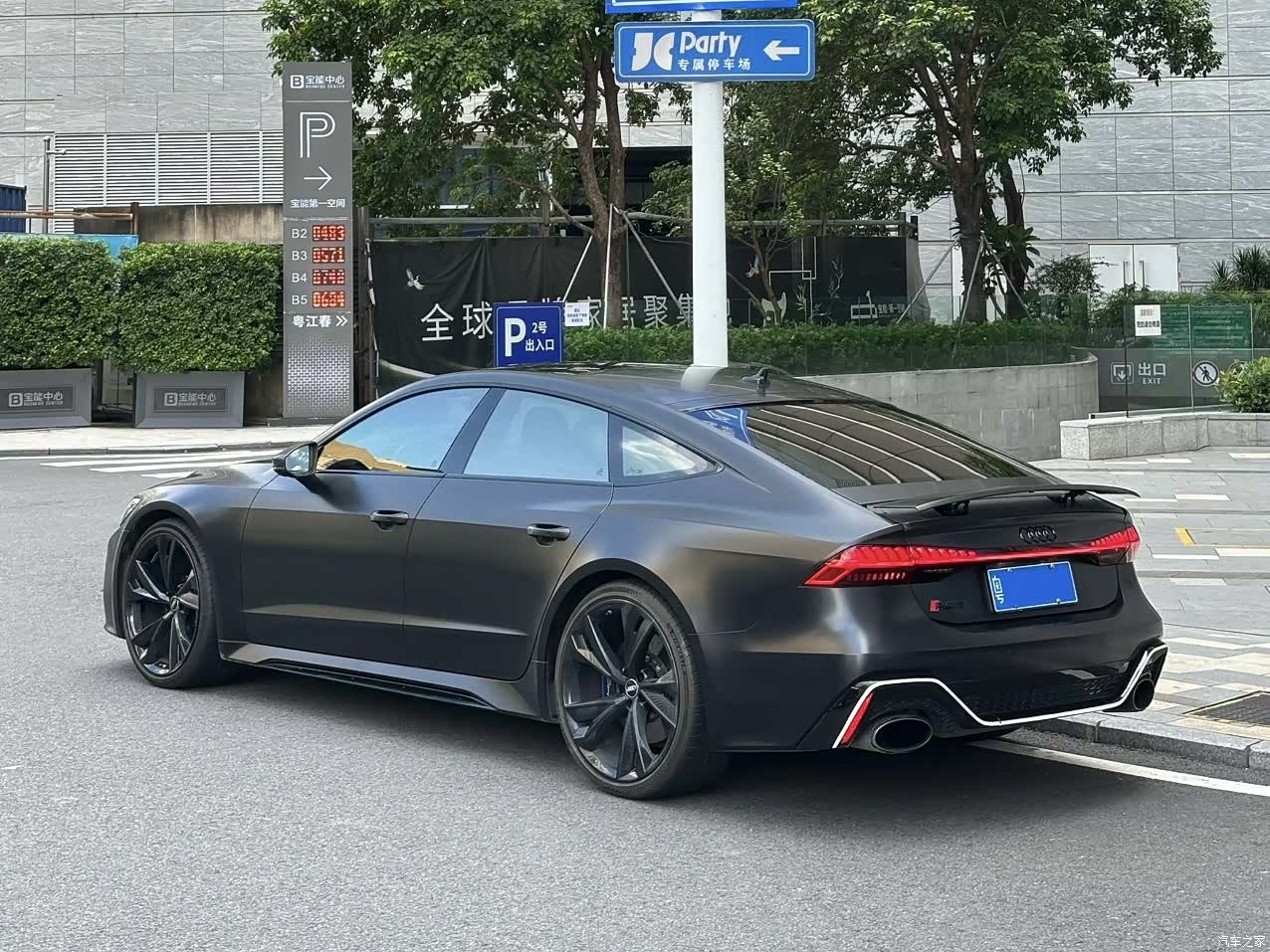 Audi RS, 2021 все фото