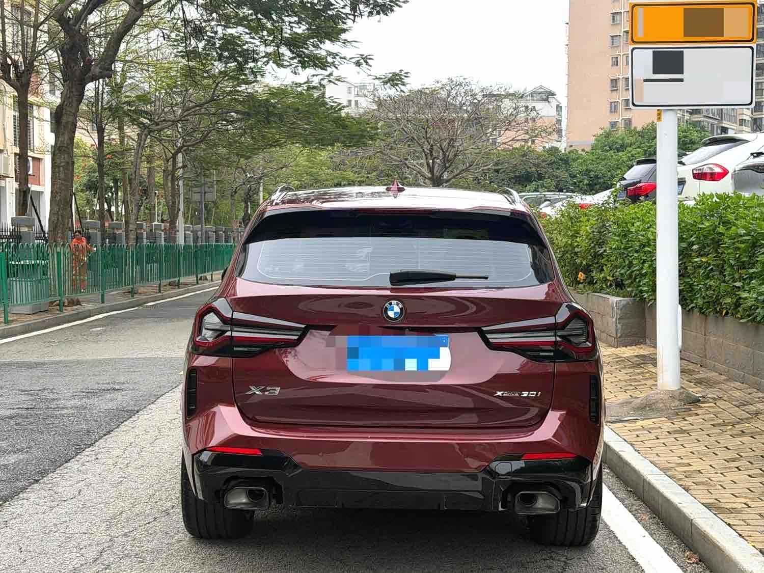 BMW X3, 2022 11