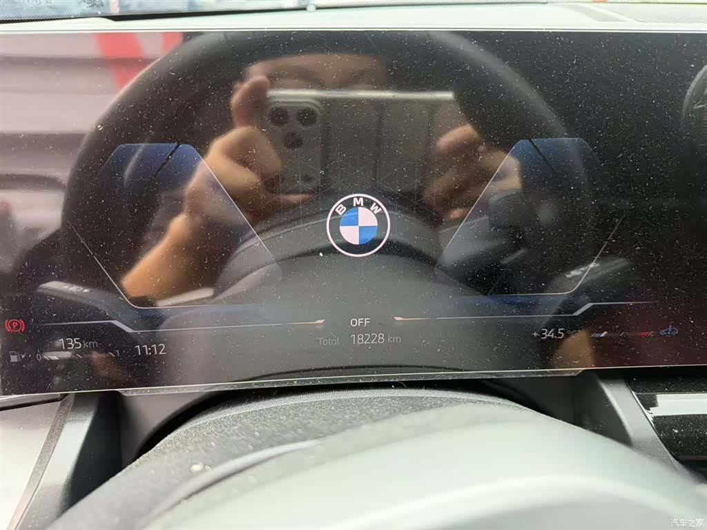 BMW 5 Series, 2025 4