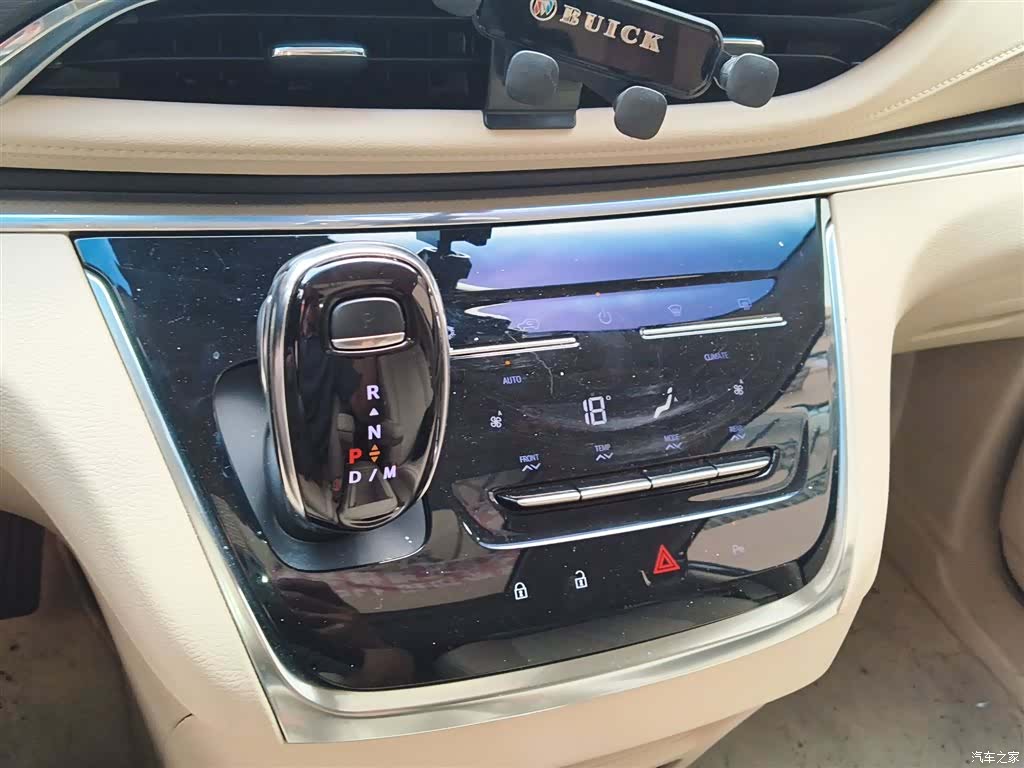 Buick GL8, 2024 9
