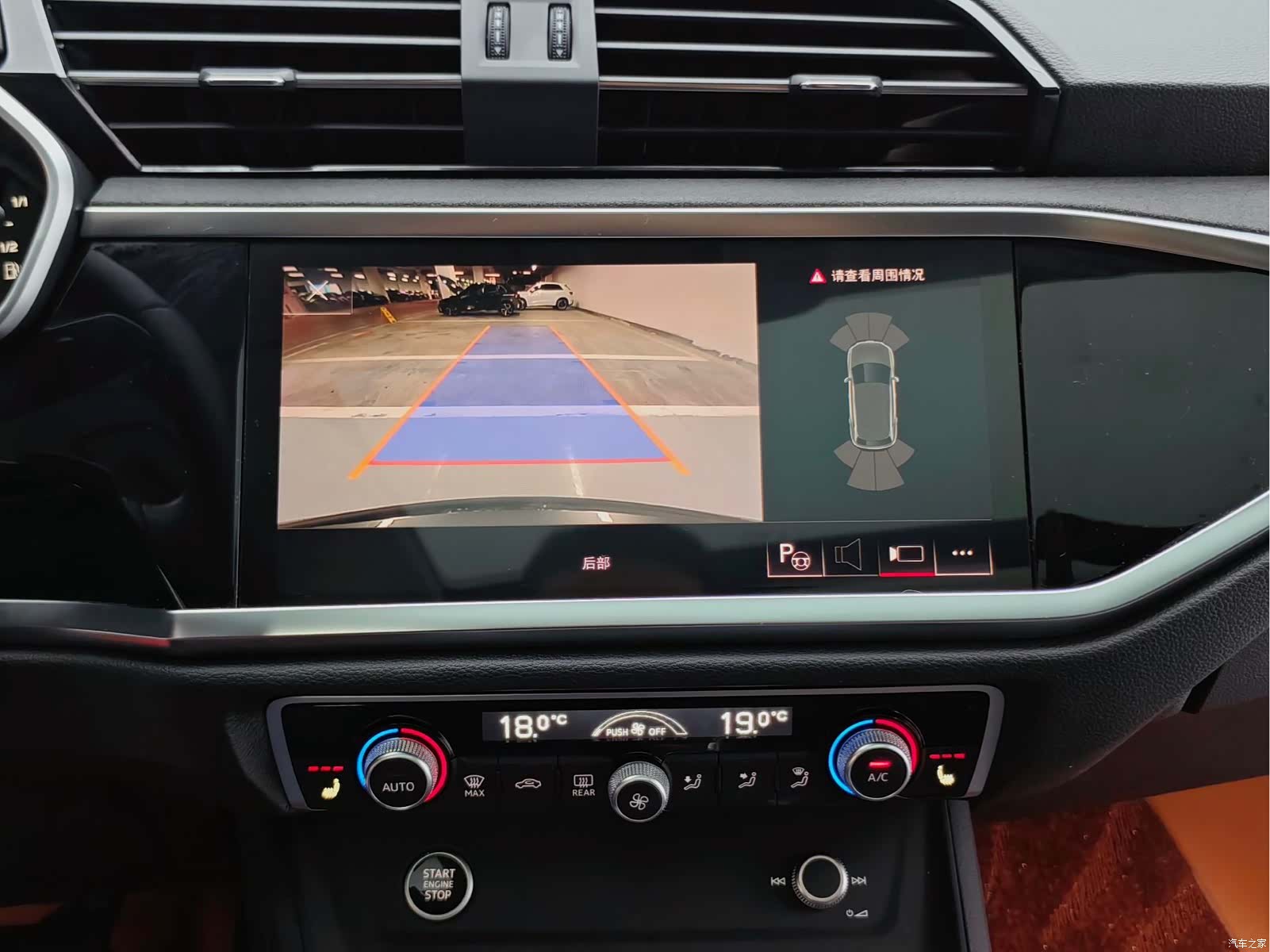 Audi Q3, 2023 17