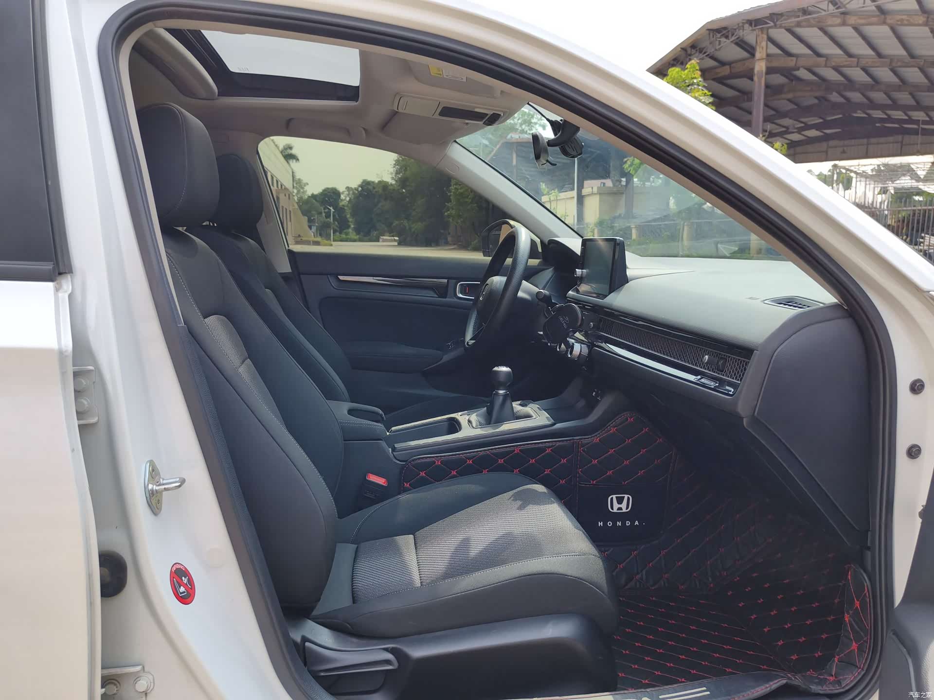Honda Integra, 2024 12