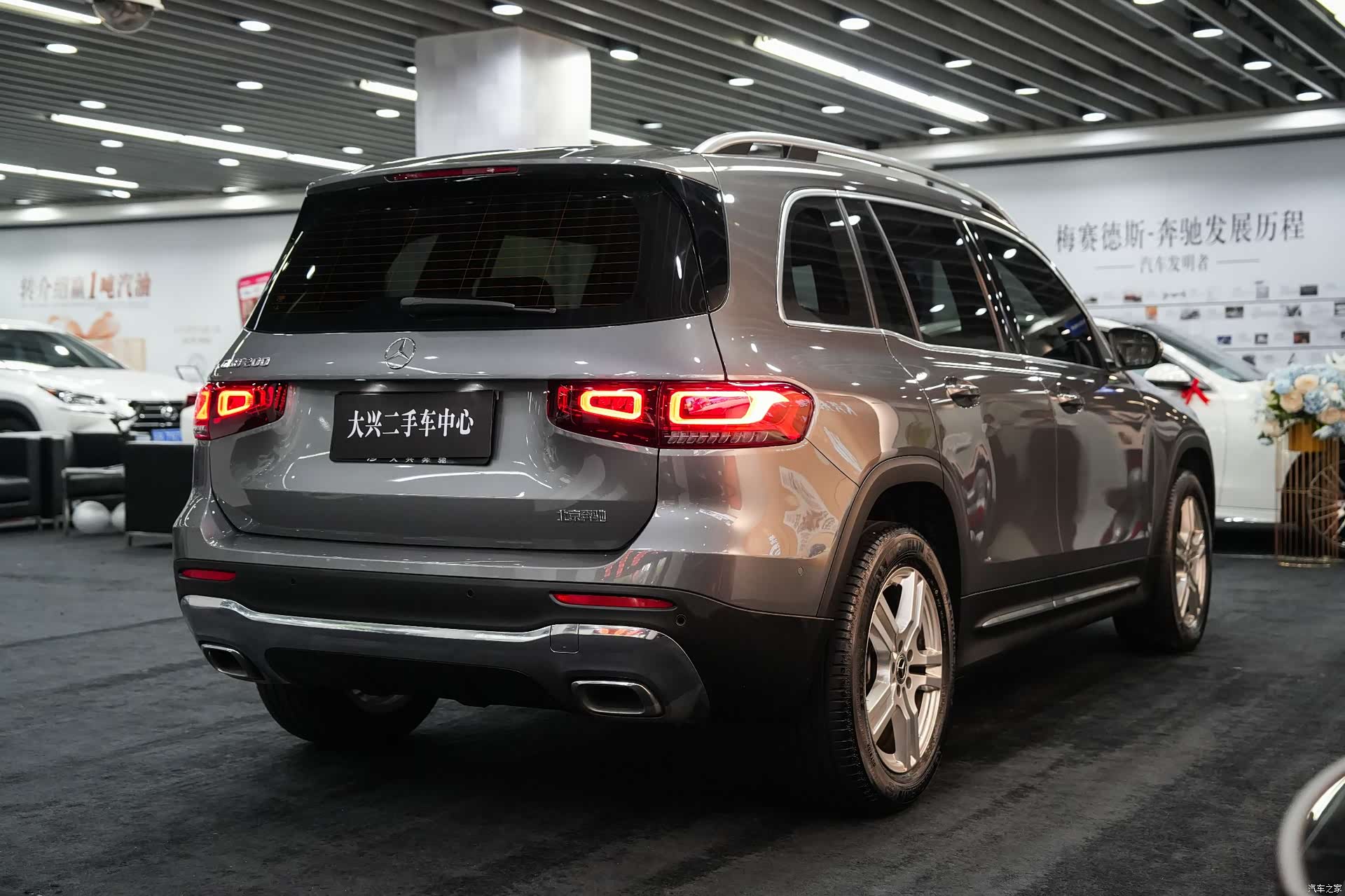 Mercedes-Benz GLB, 2022 8