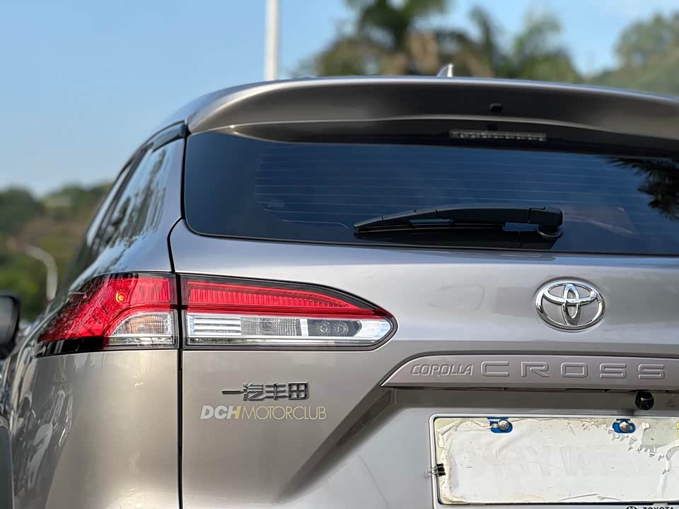 Toyota Corolla Sharp amplifier