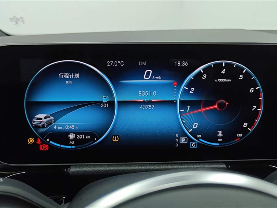 Mercedes-Benz Class B