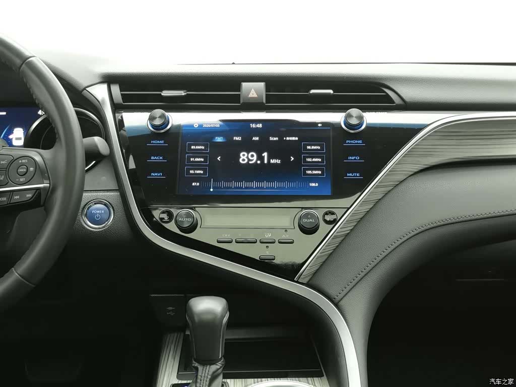 Toyota Camry, 2020 12