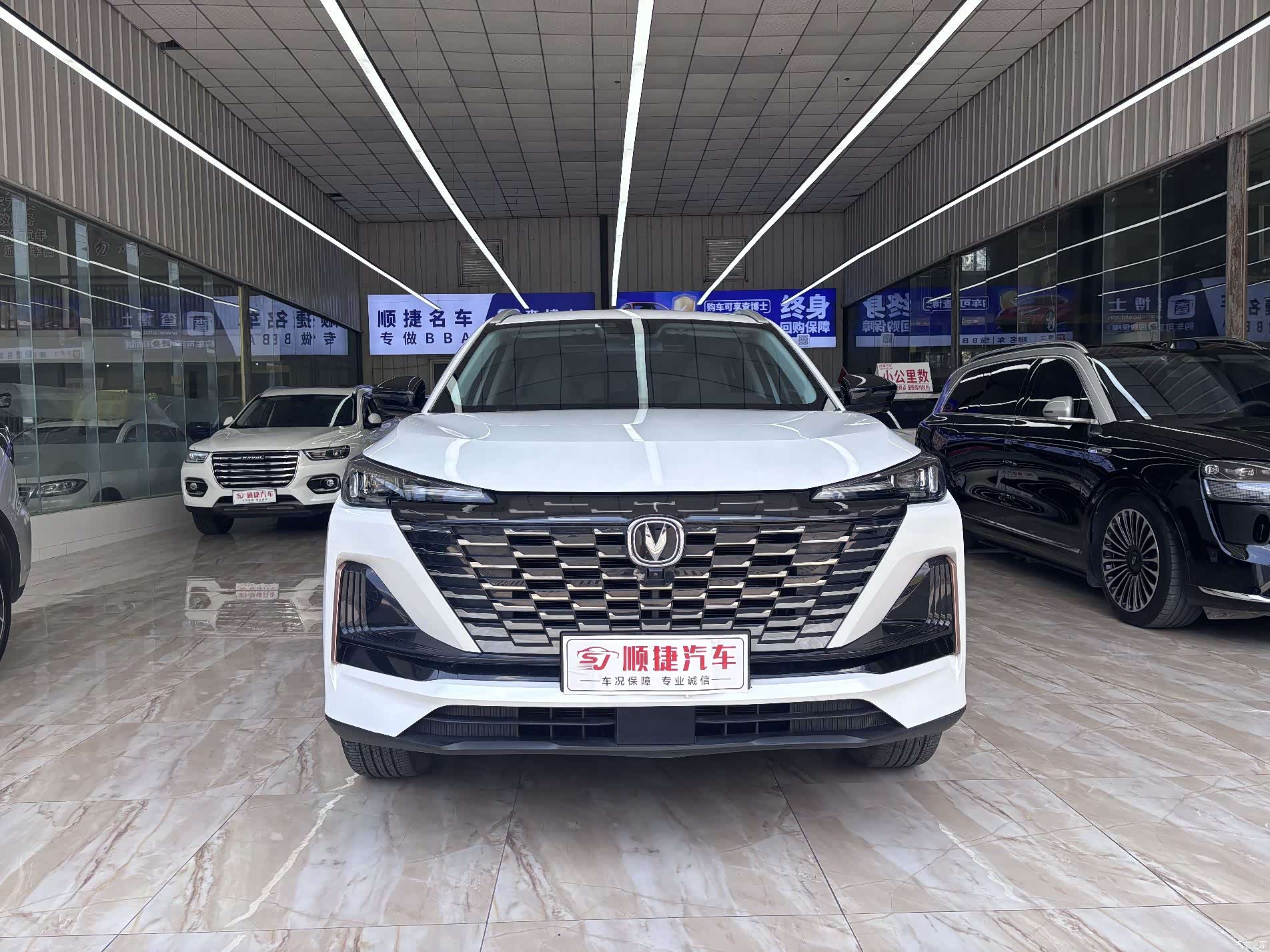 Changan CS55, 2023 2