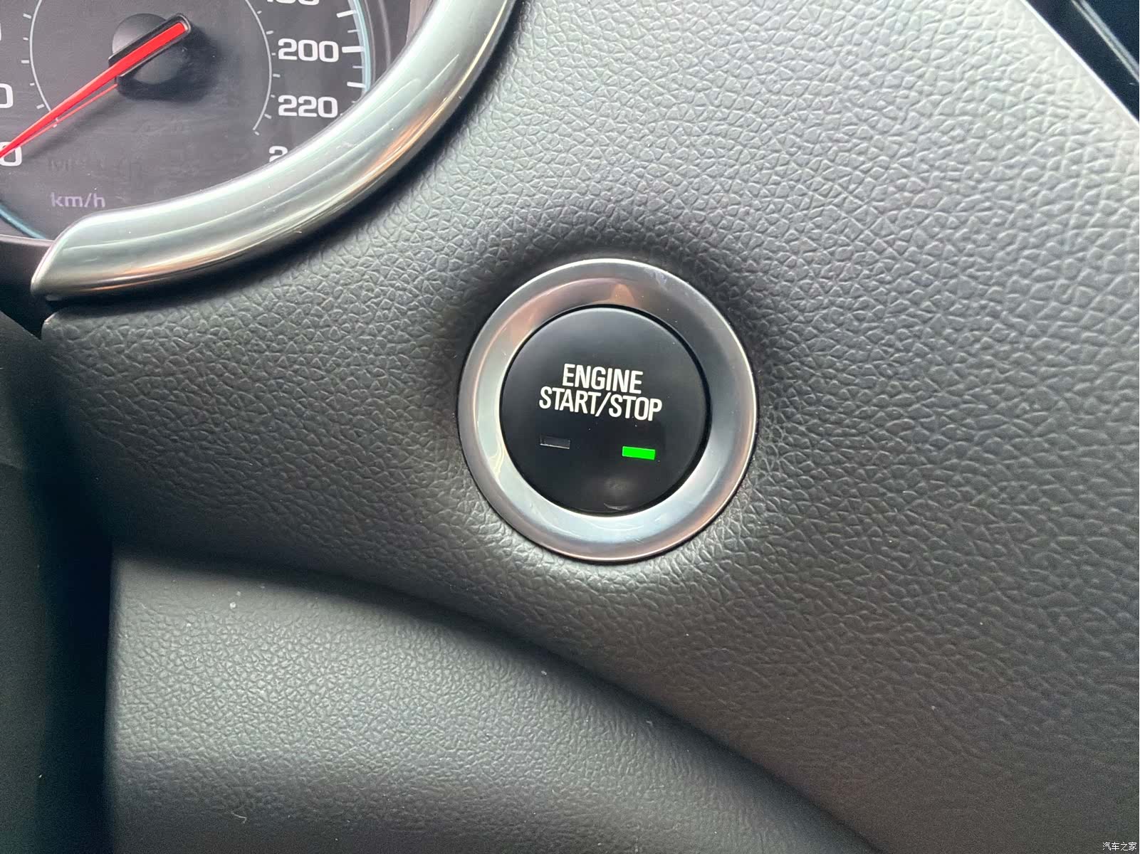 Chevrolet XL, 2022 12