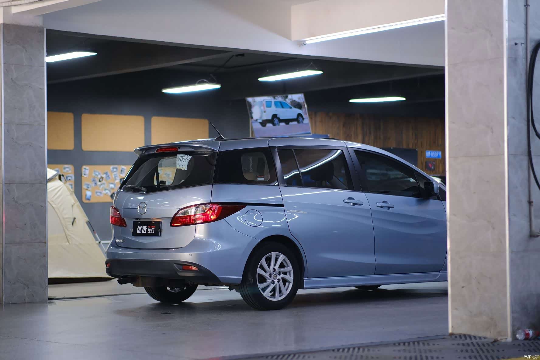 Mazda 5, 2012 4