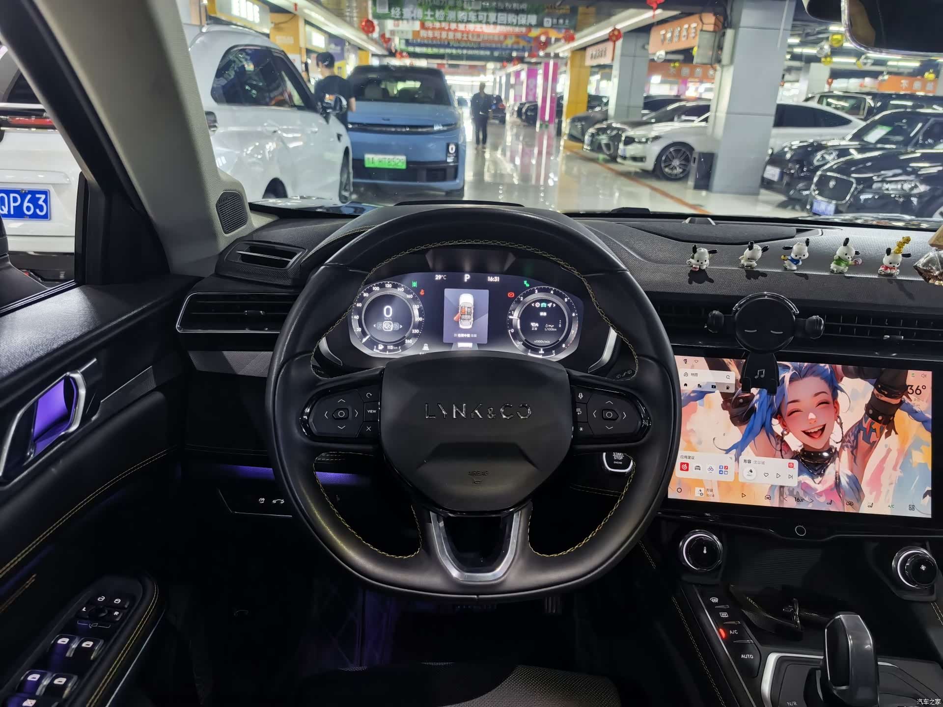 Lynk & Co 01, 2024 7