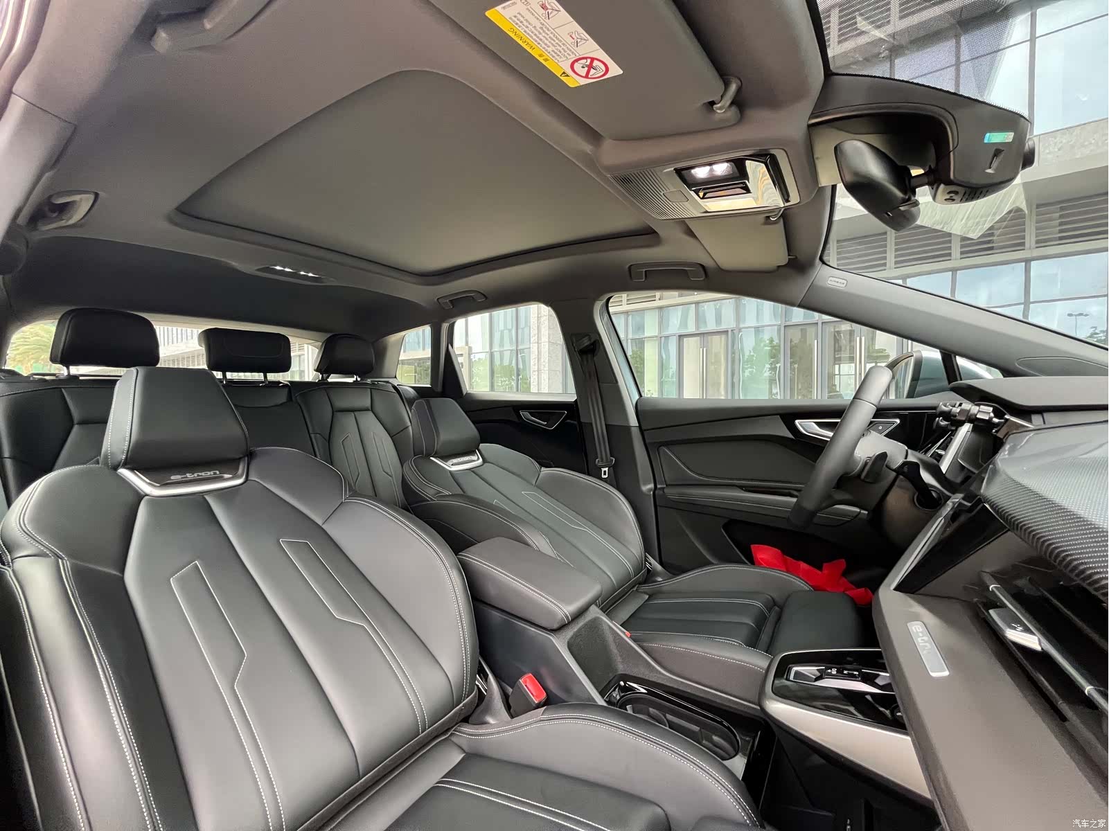 Audi Q4 e-tron, 2024 14
