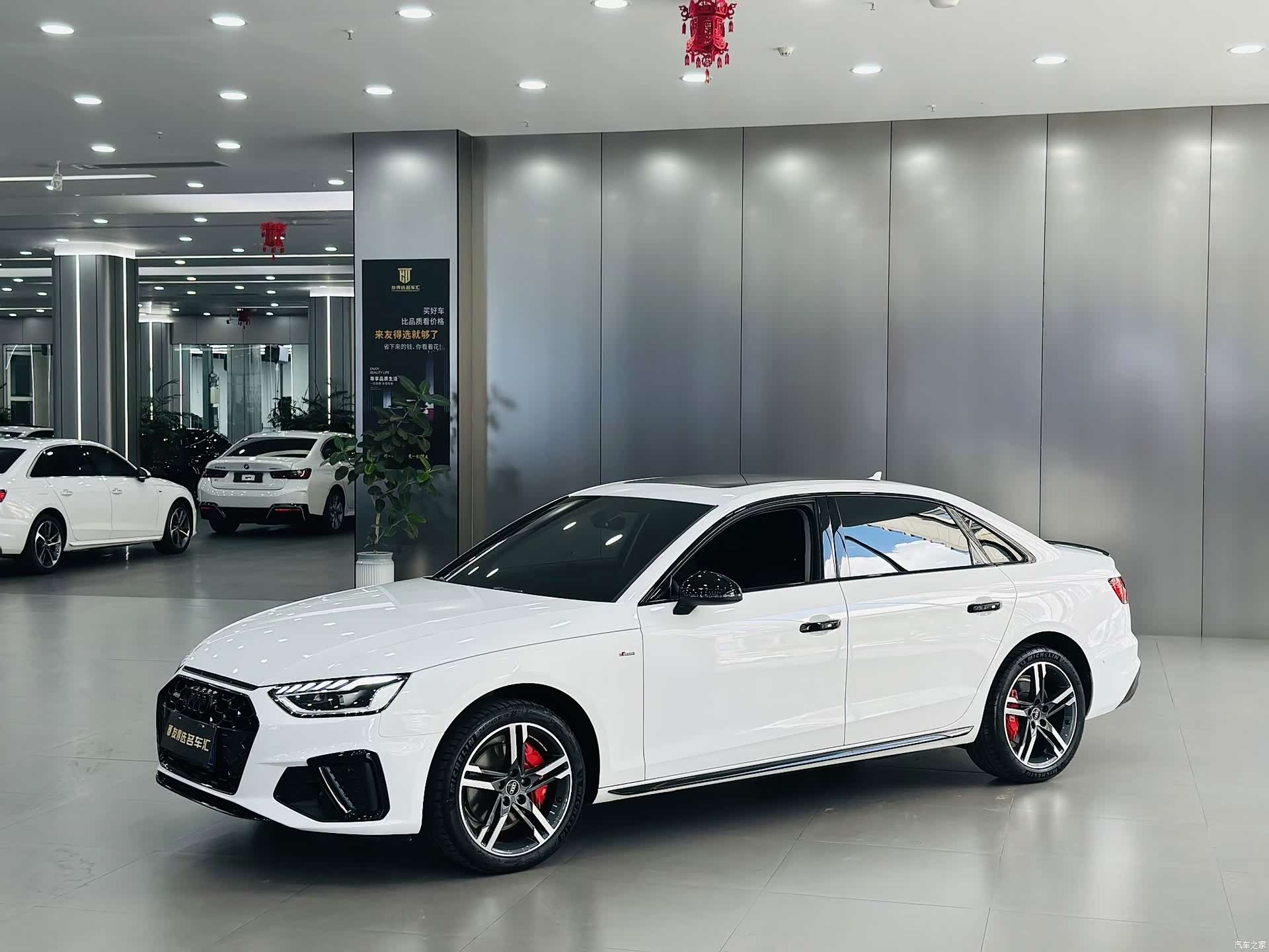 Audi A4L, 2022 1