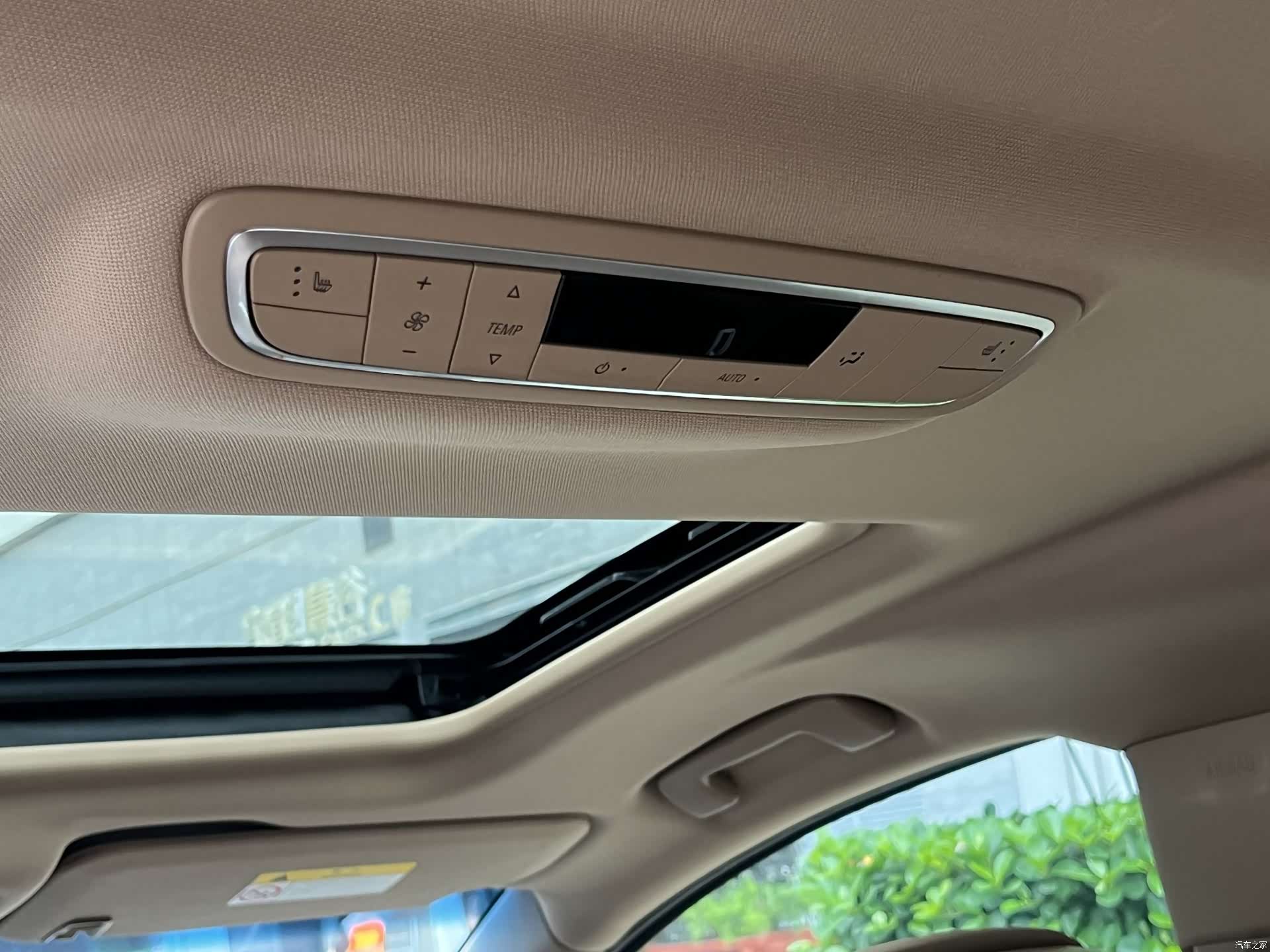 Buick GL8, 2021 20