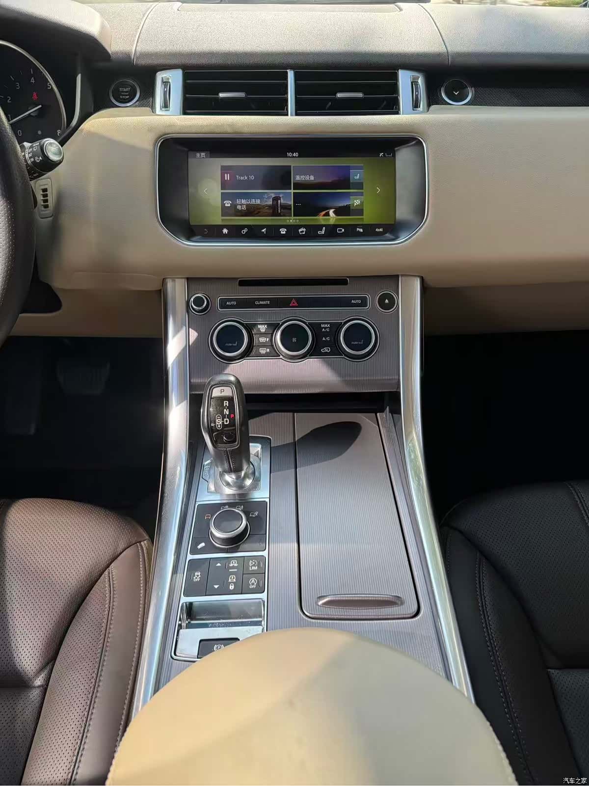 Land Rover Range Rover, 2018 12