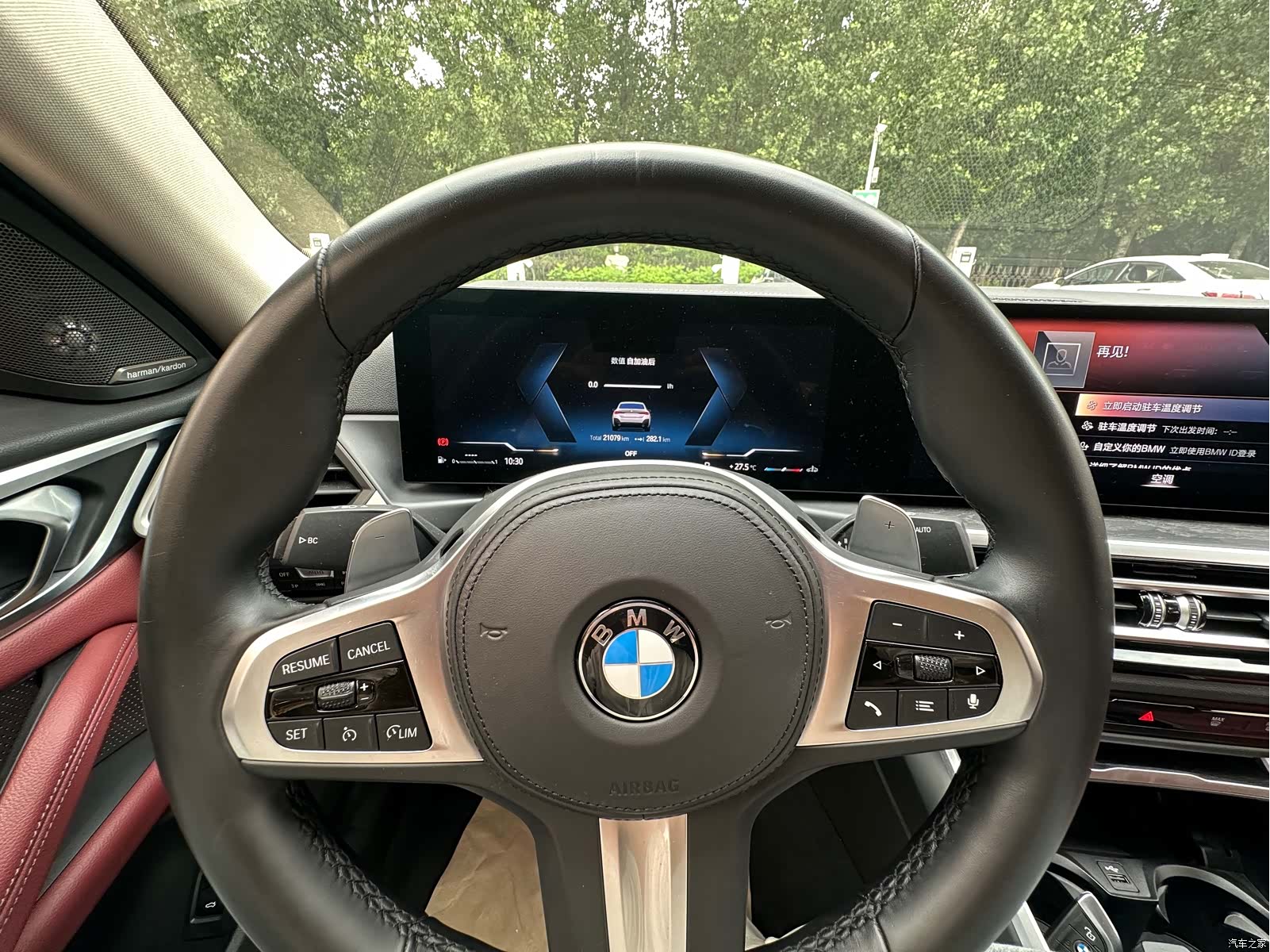 BMW 4 Series, 2024 12