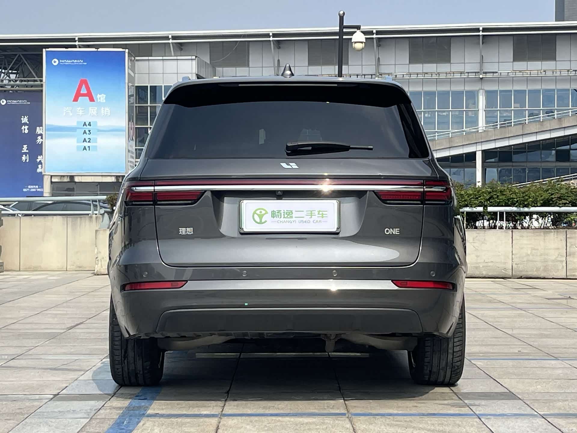 Li Auto ONE, 2022 14
