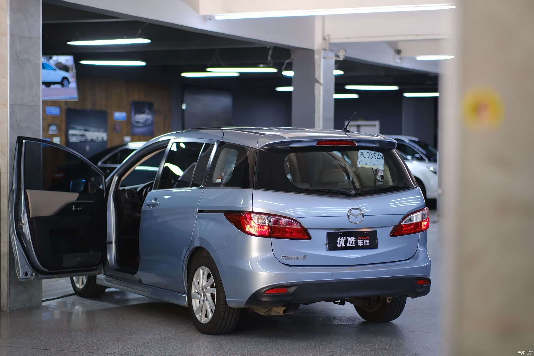 Mazda 5, 2012 20