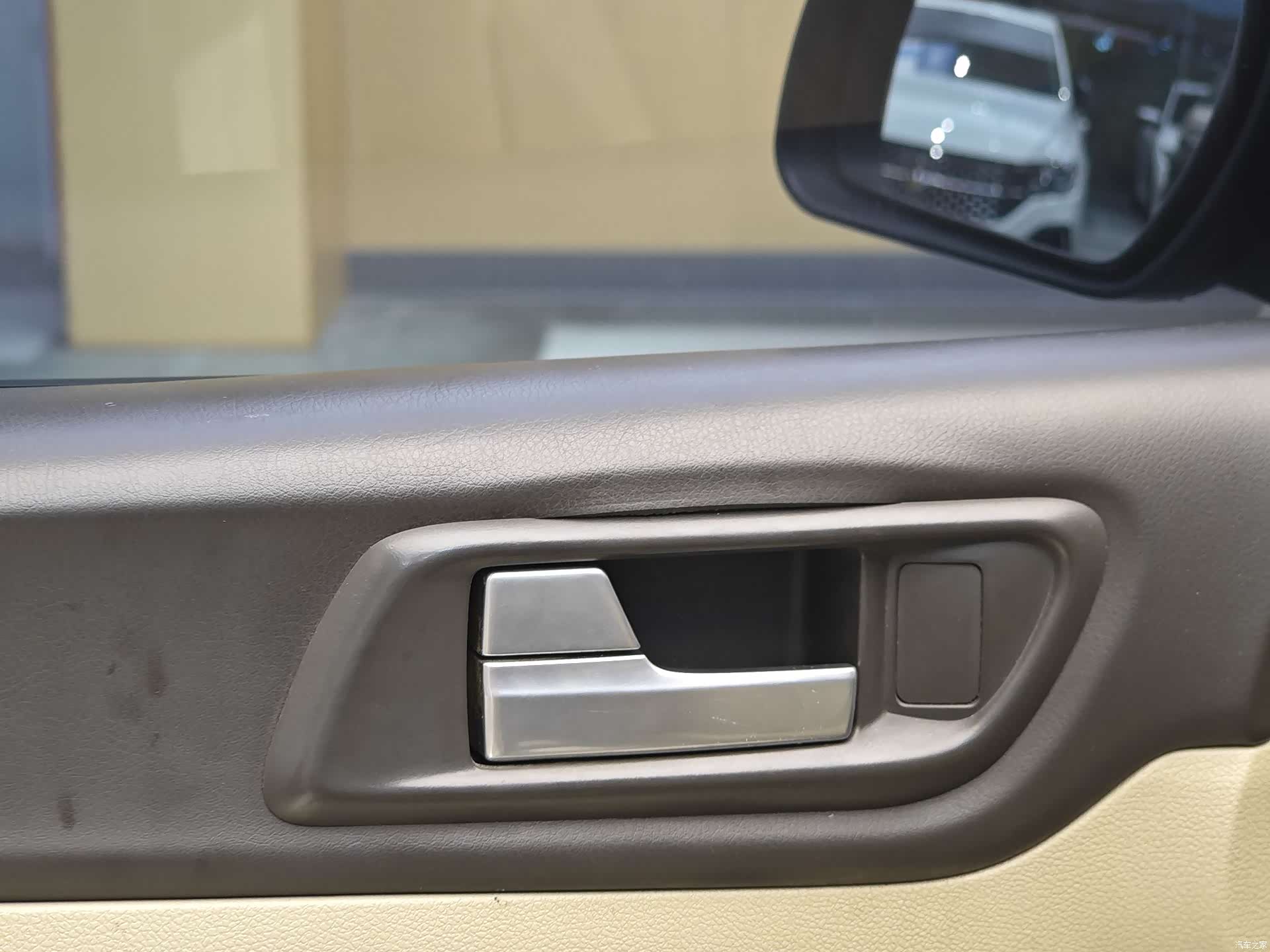 Ford Focus, 2014 8