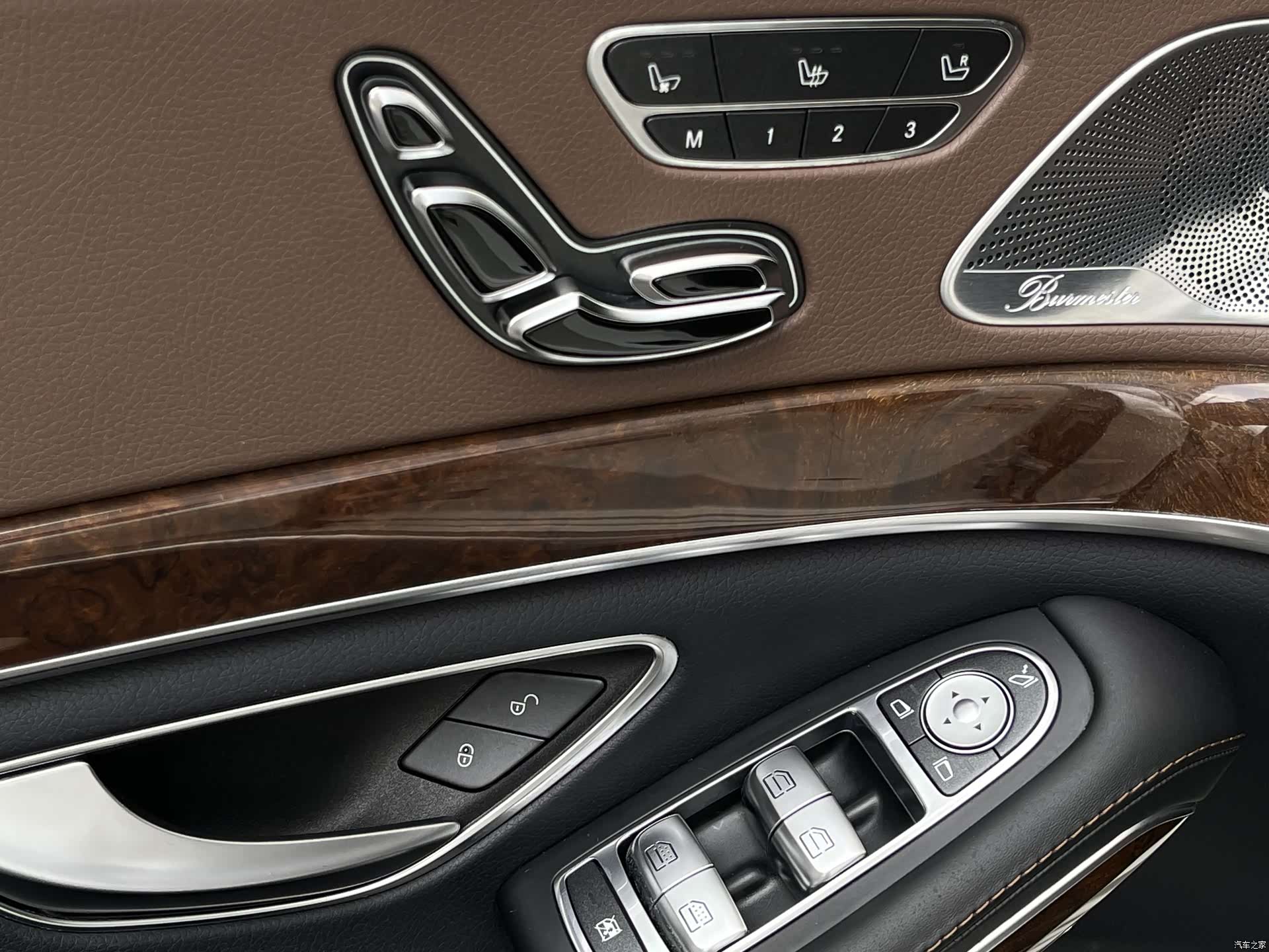 Mercedes-Benz S-Class, 2016 21