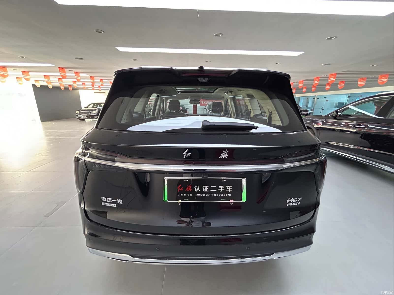 Hongqi HS7, 2024 8