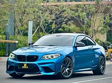 ����M2 2016�� M2