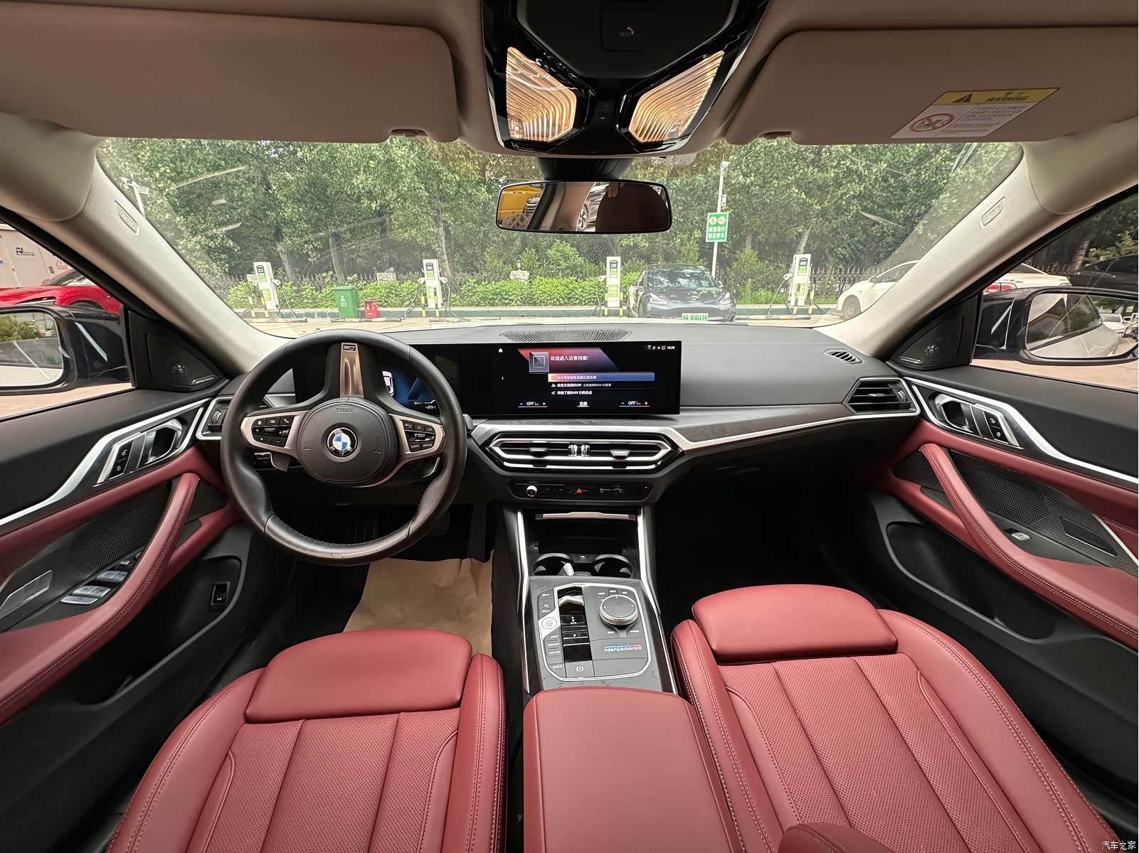 BMW 4 Series, 2024 11