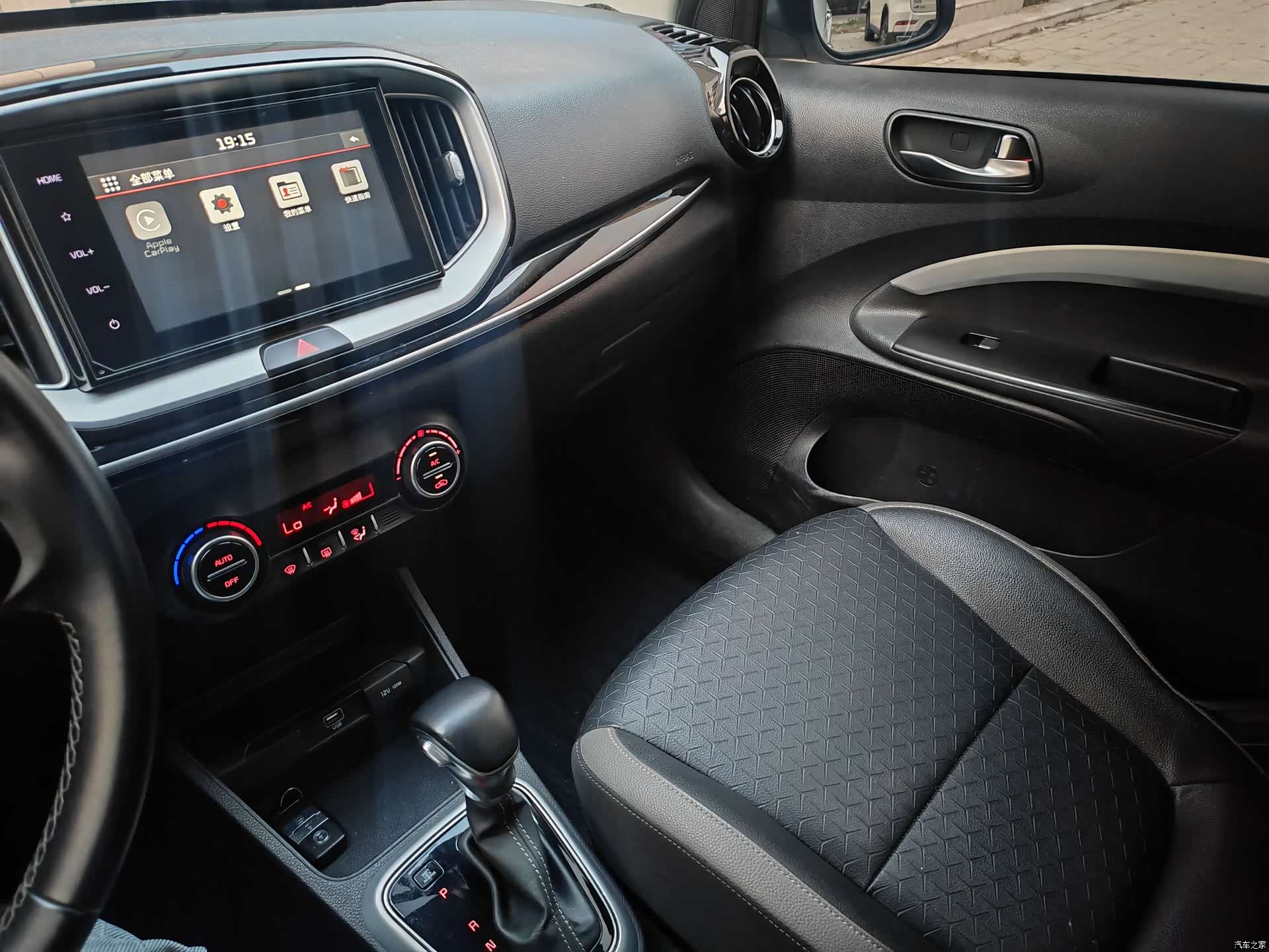 Kia KX1, 2019 12
