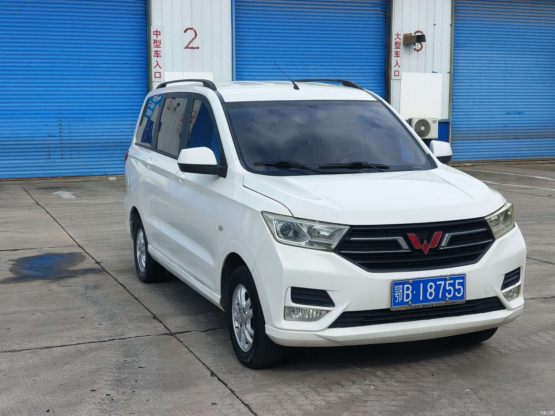 Wuling Hongguang, 2018 2