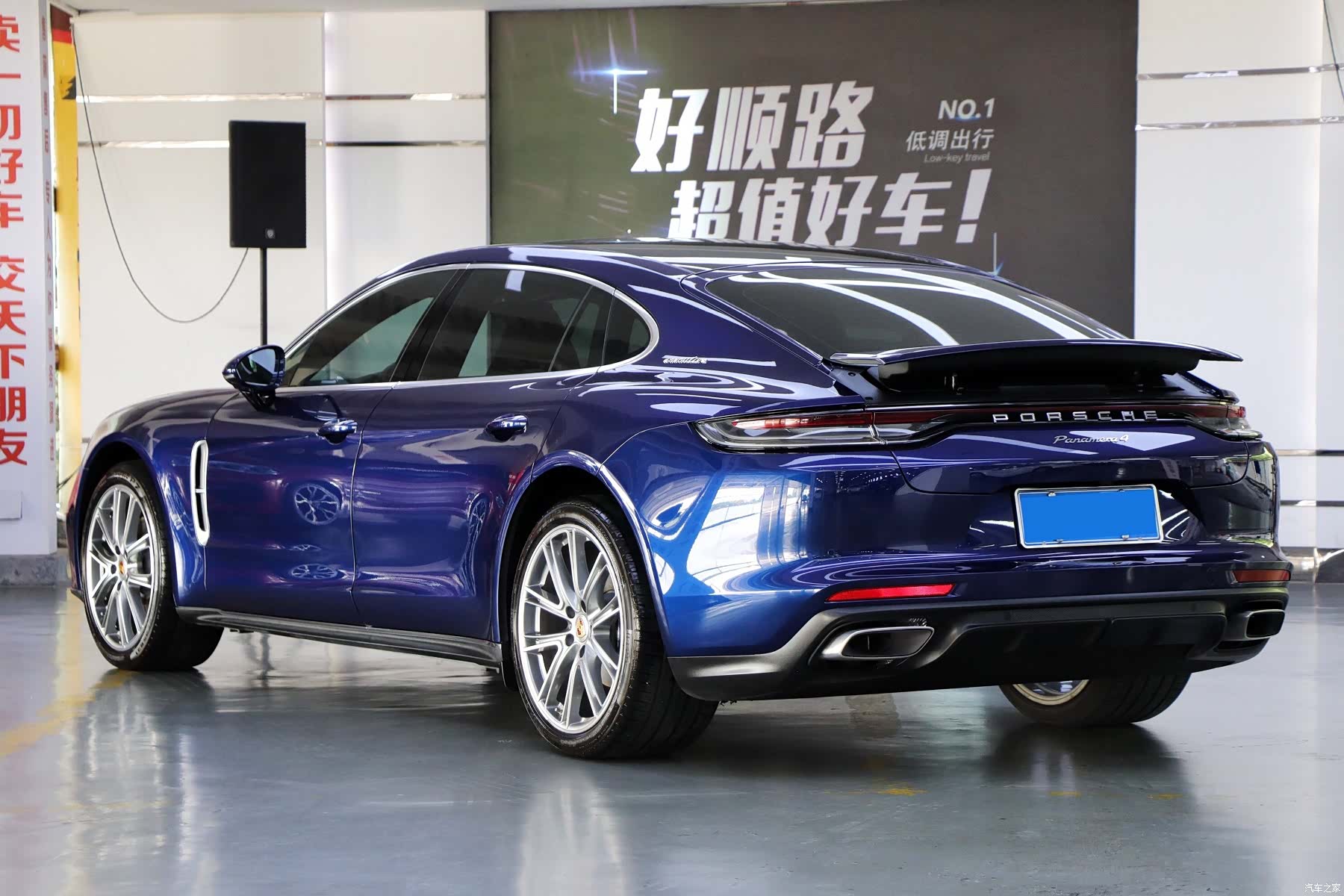 Porsche Panamera, 2021 все фото