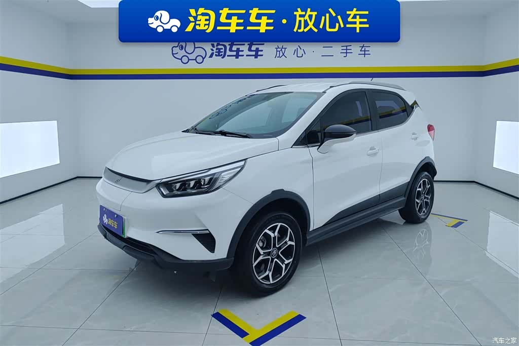 BYD Yuan
