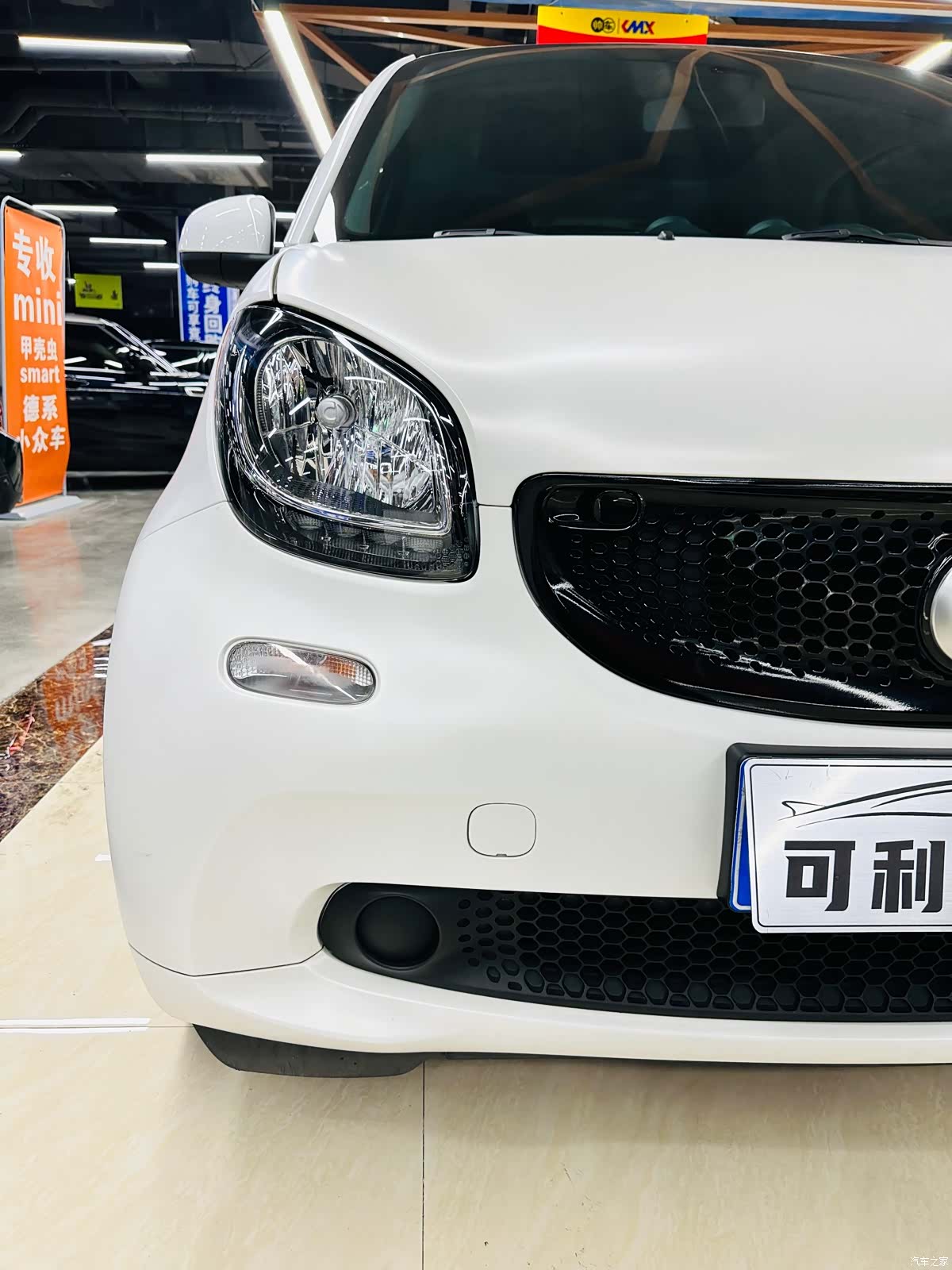 Smart Fortwo, 2018 10