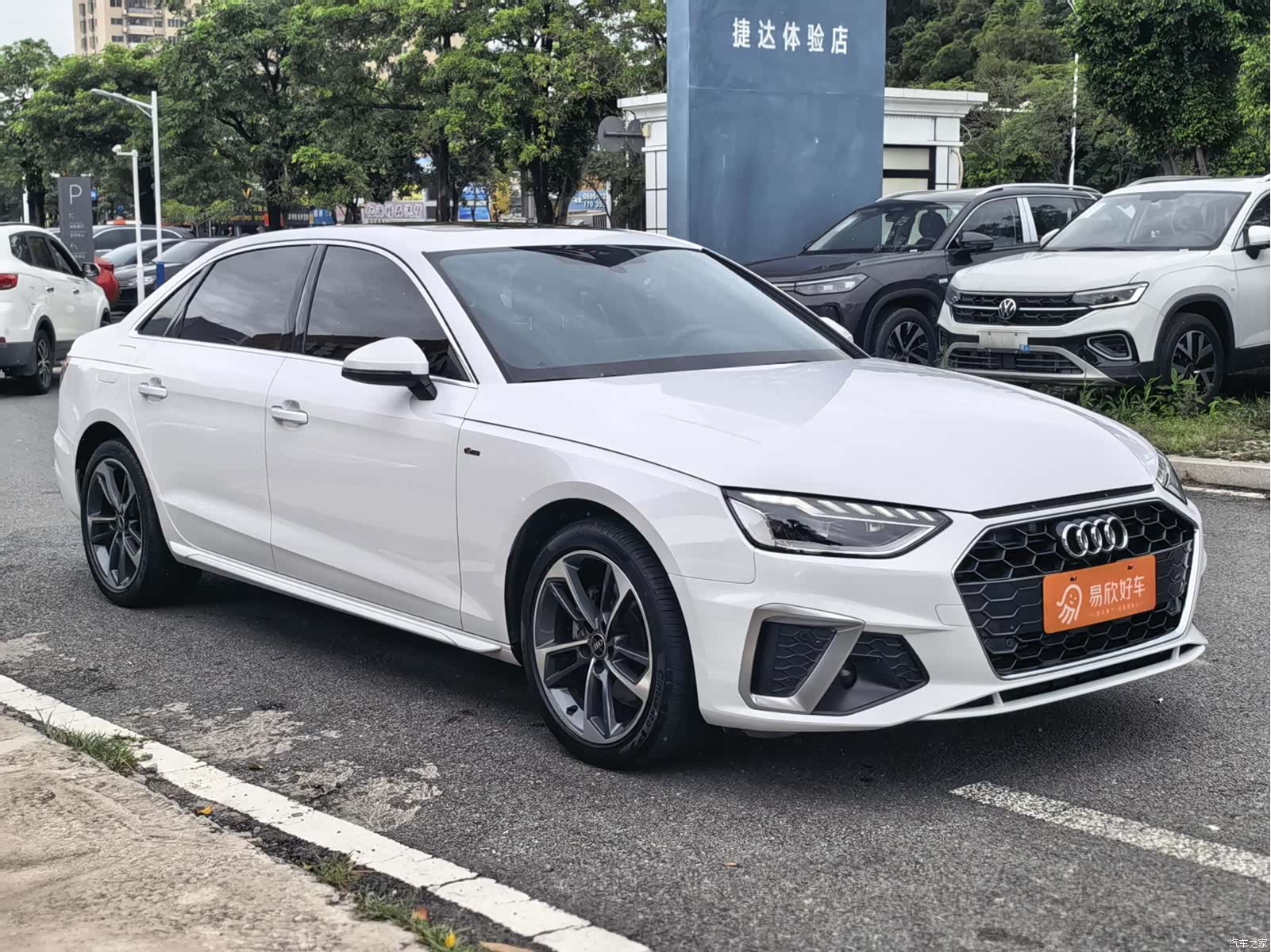 Audi A4L, 2023 3