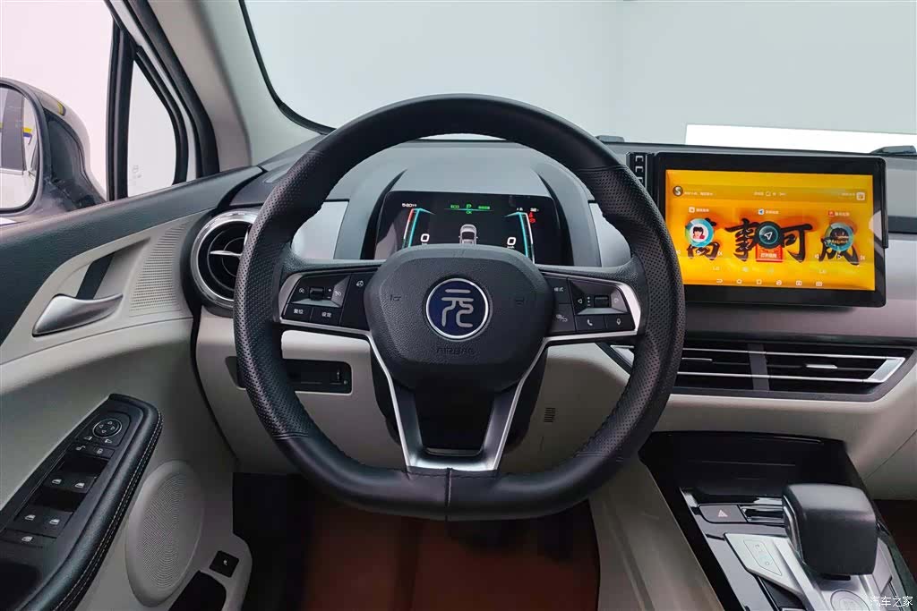 BYD Yuan, 2022 15