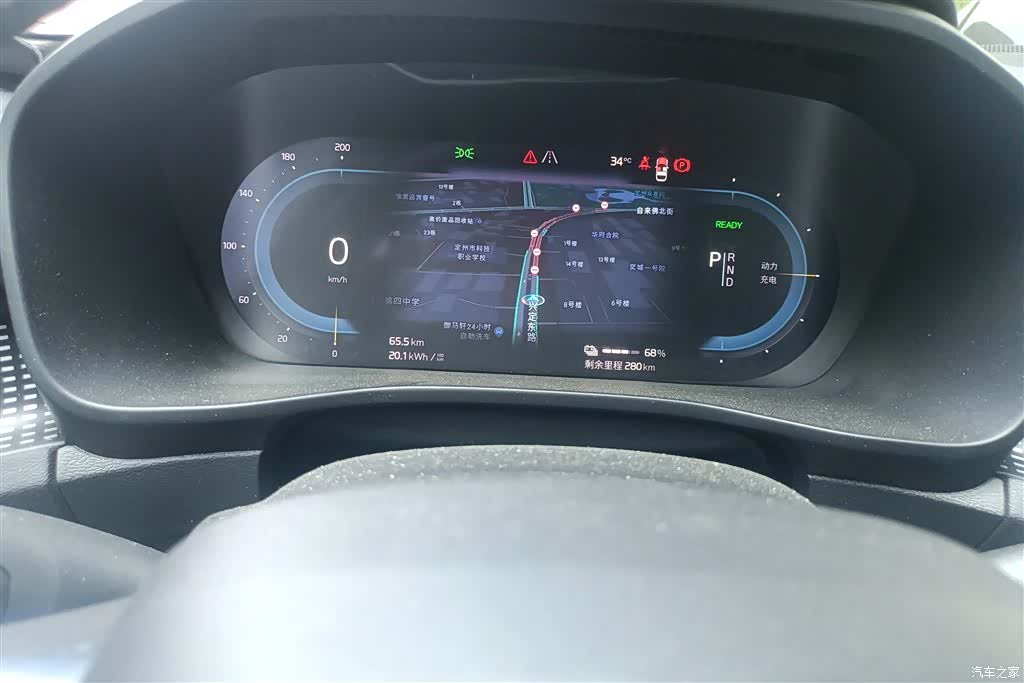 Volvo XC40, 2021 14