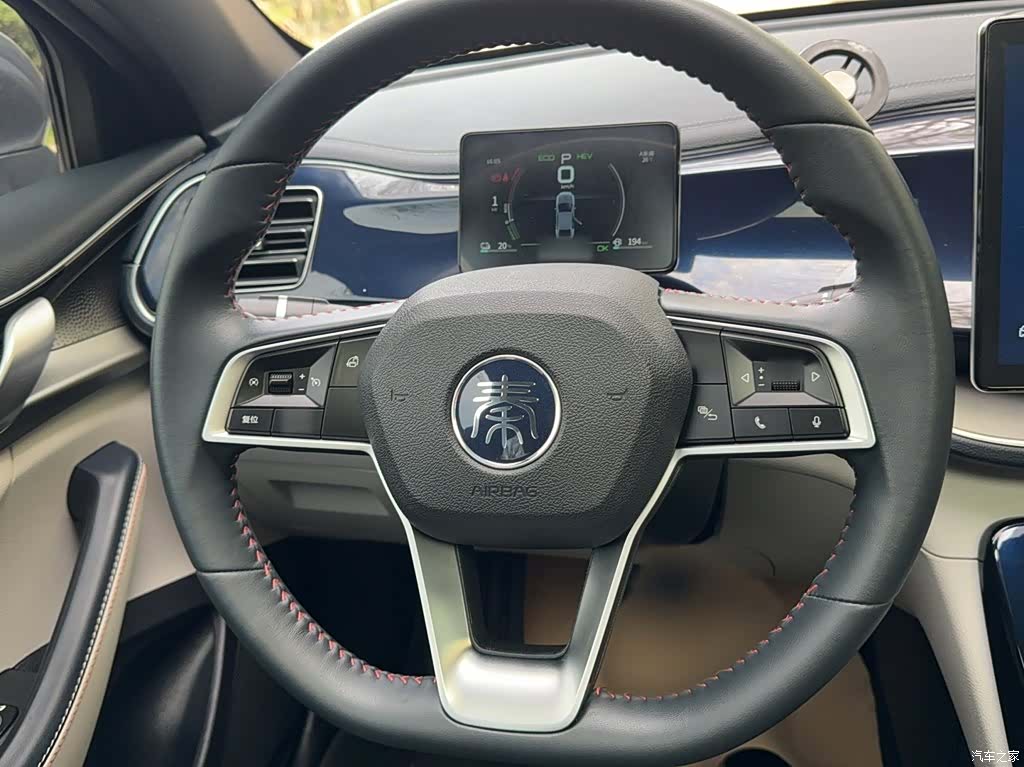 BYD Qin, 2022 18